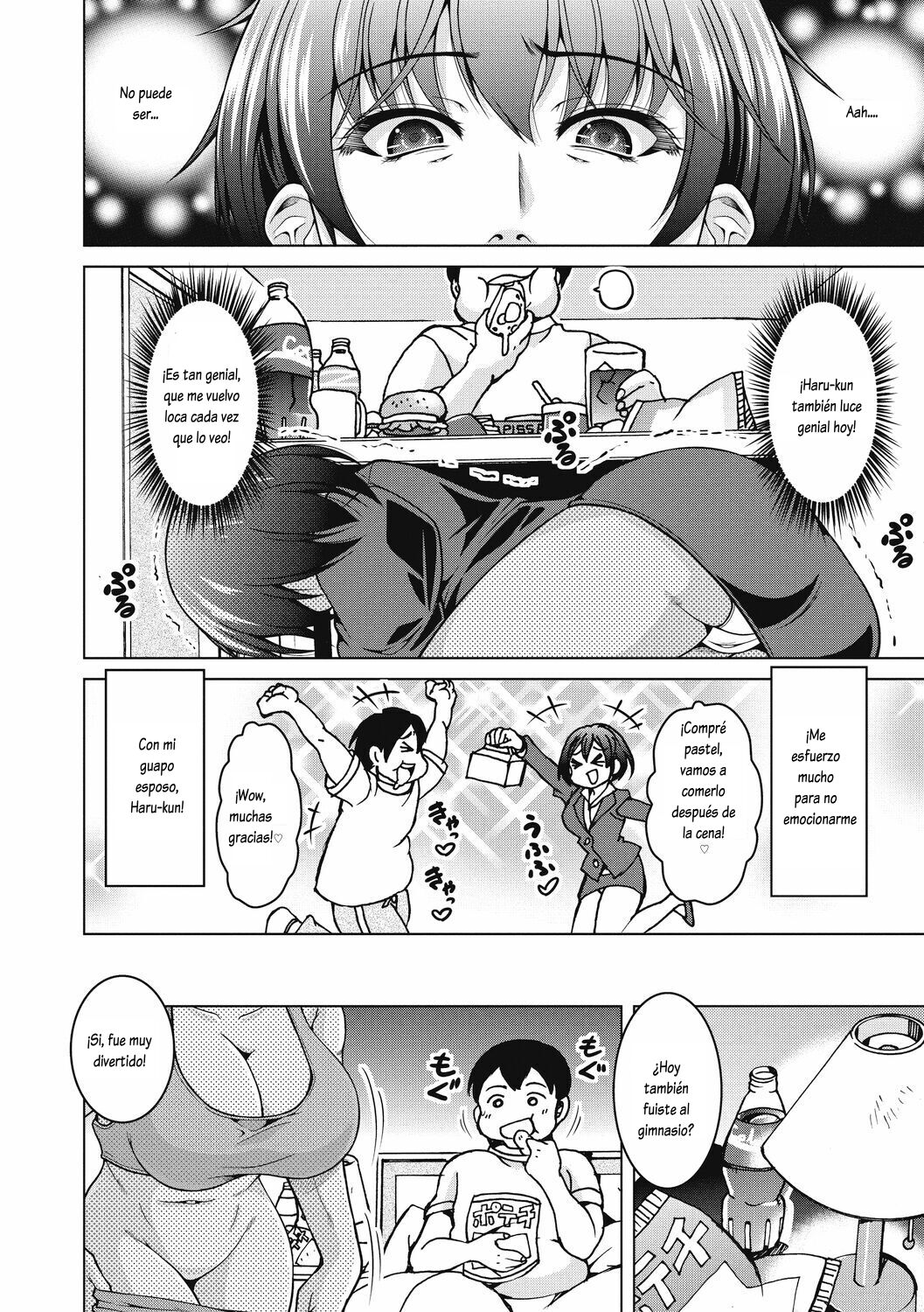 Ofutoi no ga Osuki page 11 full