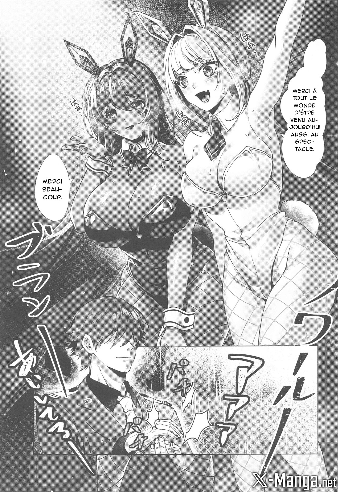 LUCKY CHARGE page 2 full