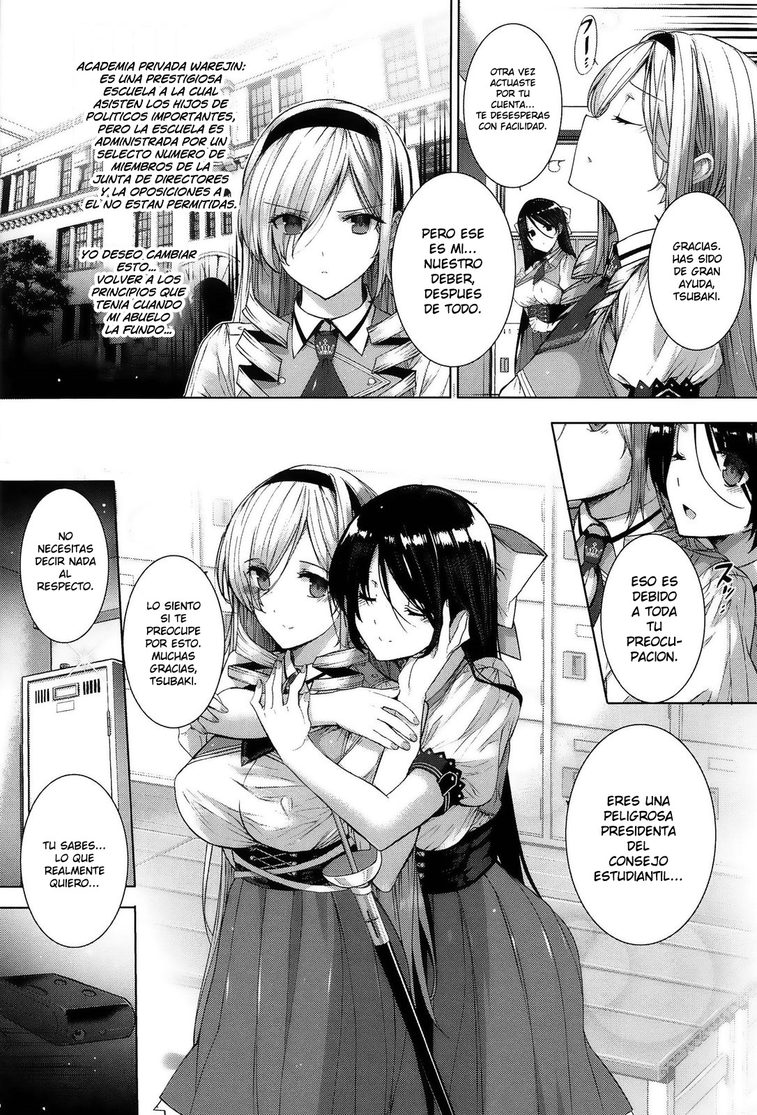 Kokuhaku Black Rubbers page 11 full