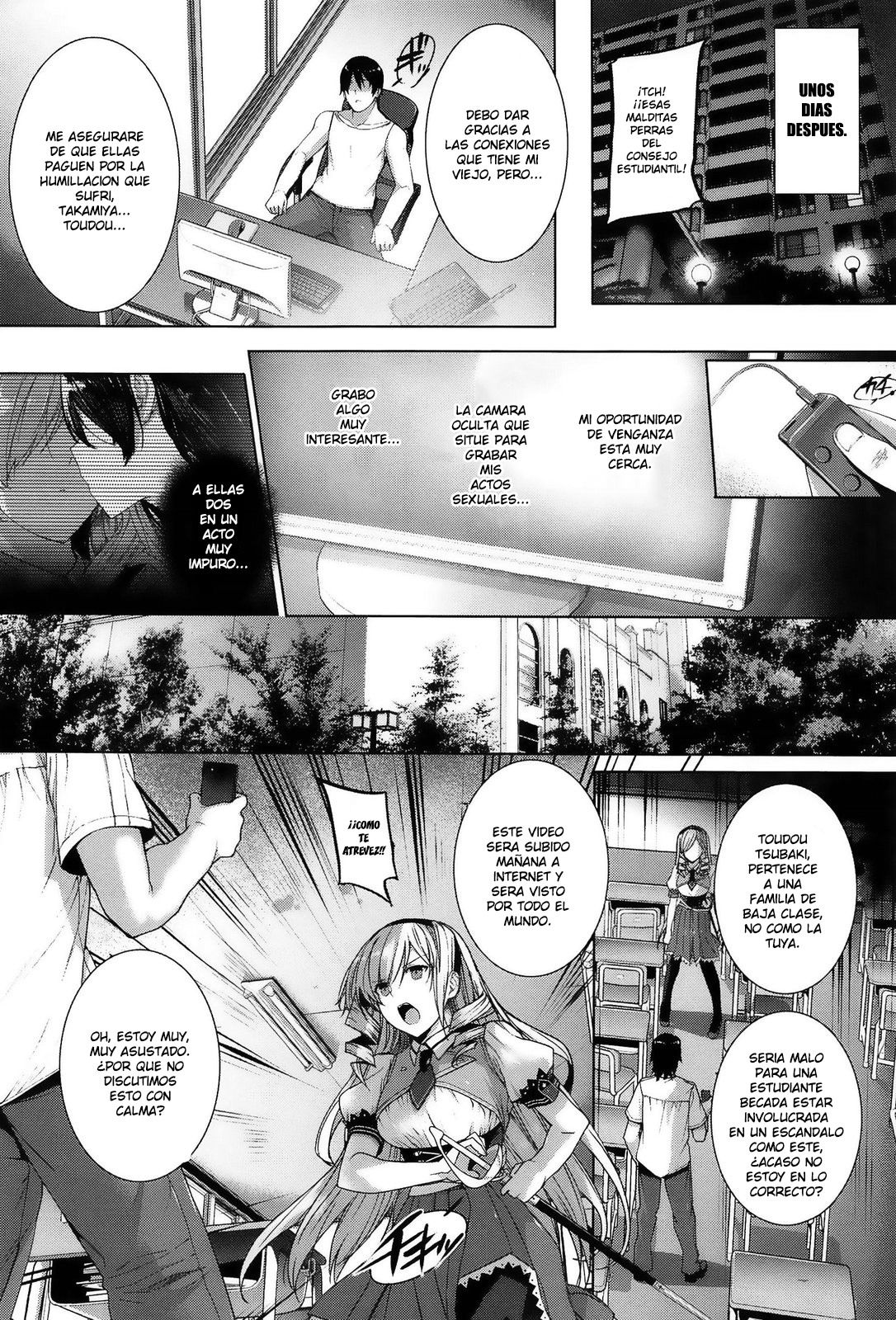 Kokuhaku Black Rubbers page 12 full