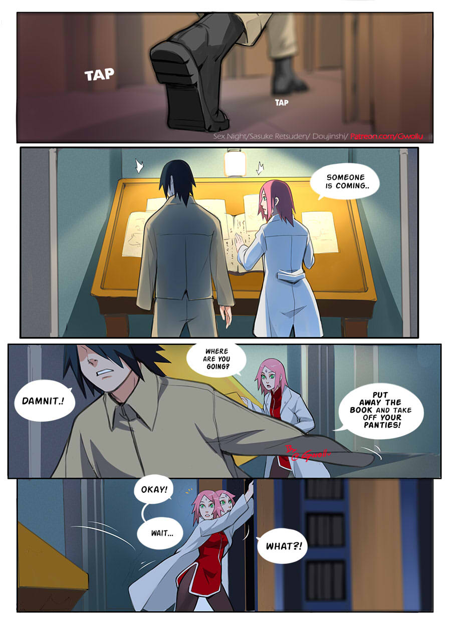 Sasuke Retsuden: Sex Night page 1 full
