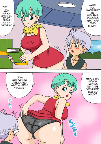 [Oberon Chuusa] Bulma to Trunks no Himitsu (Dragon Ball Z) [English] [Poranya] cover