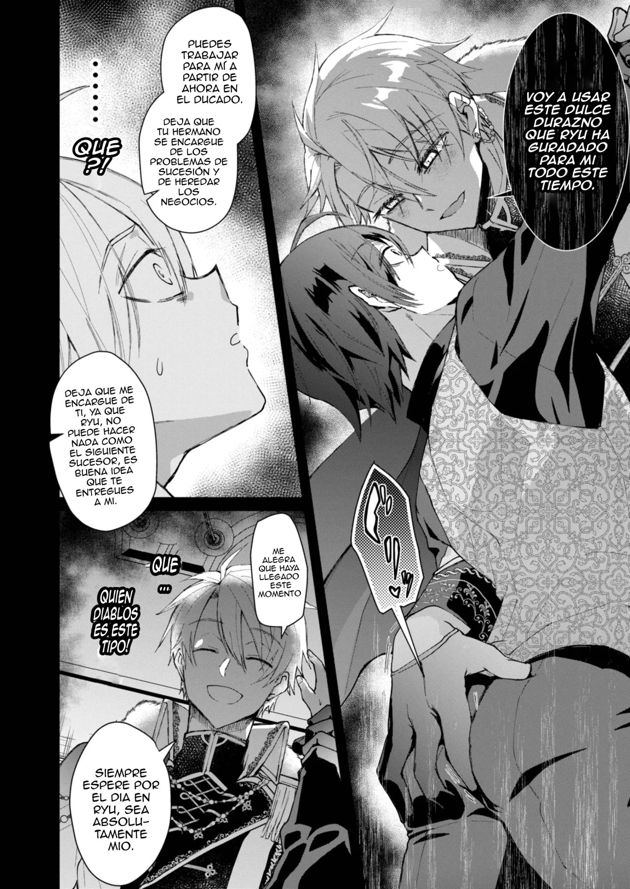 Narikawari Mob wa Nigerarenai page 11 full