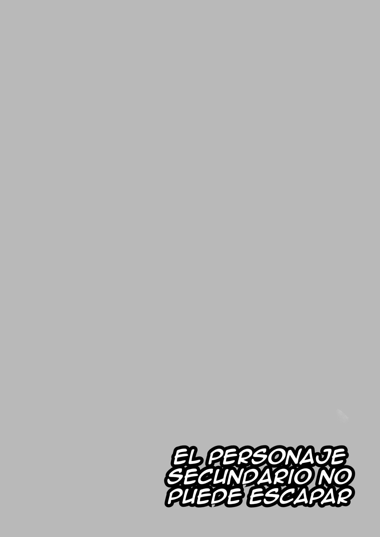 Narikawari Mob wa Nigerarenai page 3 full