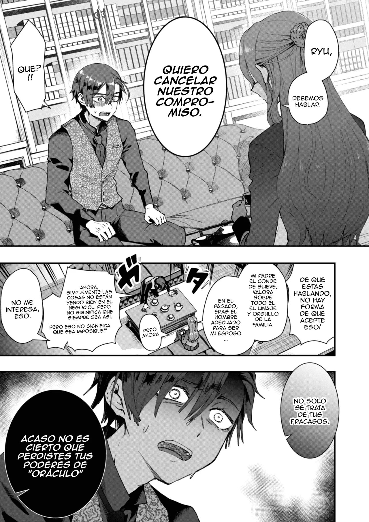 Narikawari Mob wa Nigerarenai page 4 full