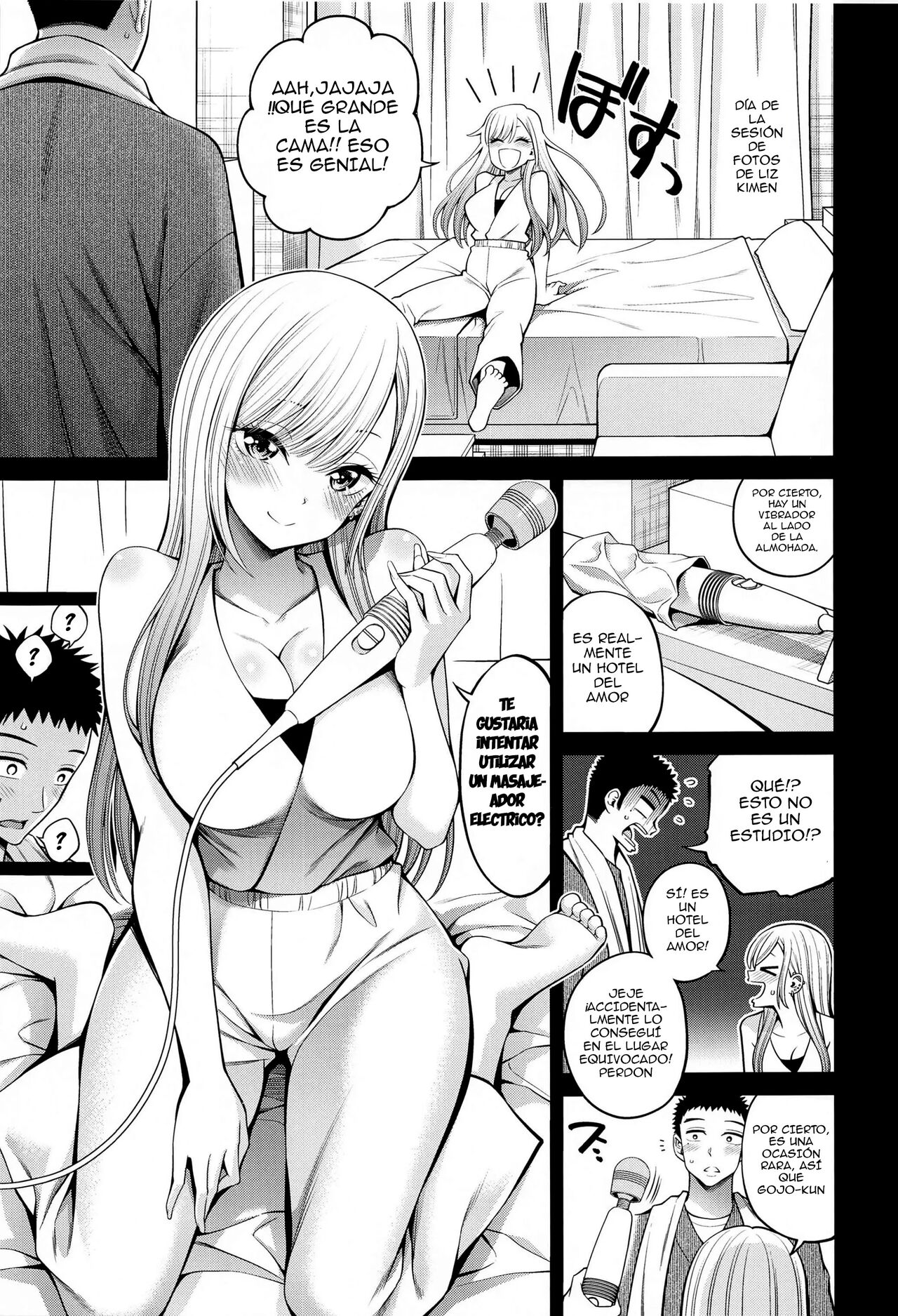 Sono Bisque Doll wa H o Suru 6 page 3 full