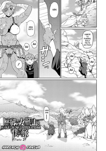[John K. Pe-ta] Rekisen no Onna Senshi to Boku no Tabi 02| Mi viaje con una guerrera veterana - Cap.2 (Nikuana Full Package) [Spanish] [Harenchi no Fansub] [Decensored] [Digital] cover