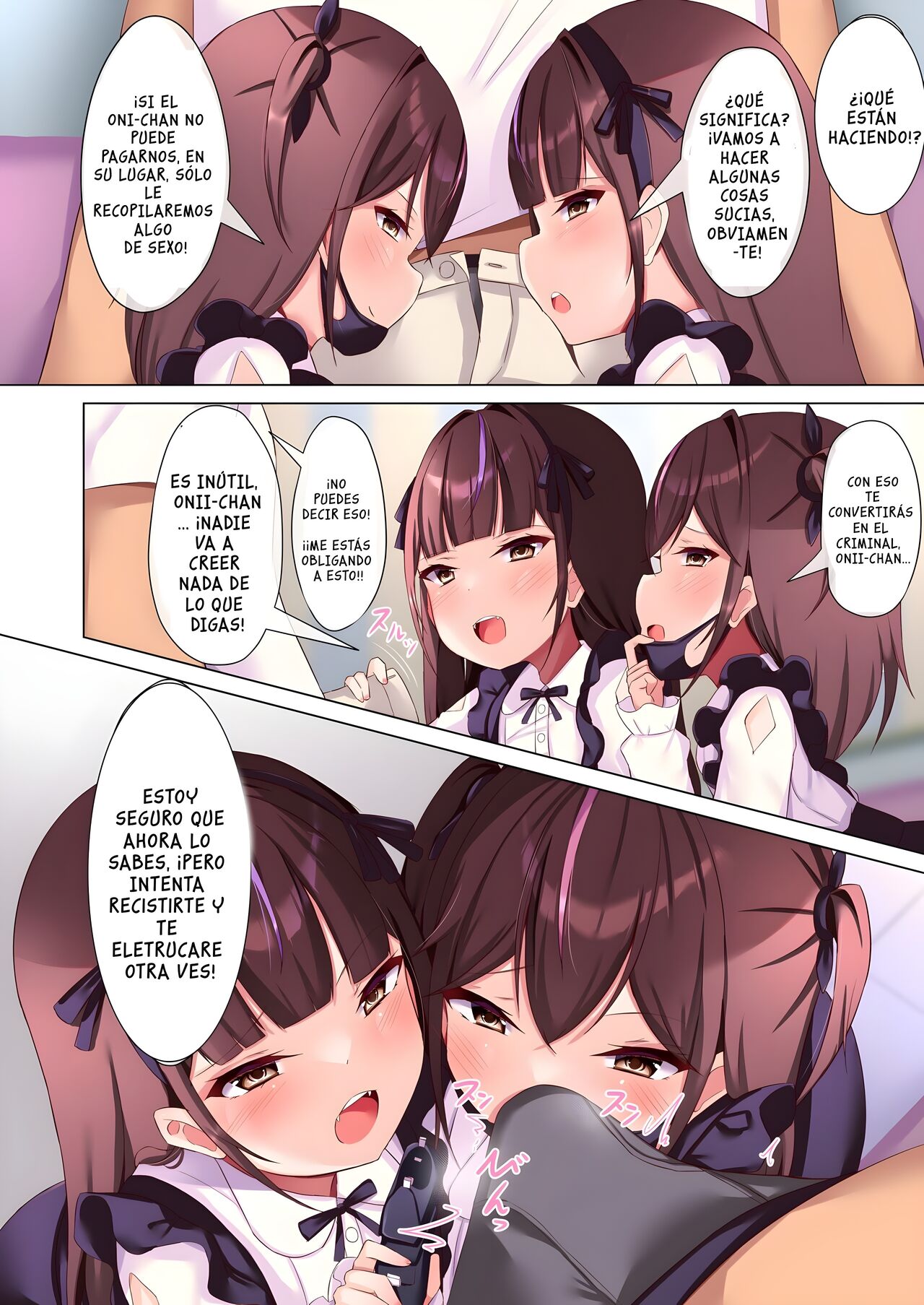 Mesugaki Joui Kan | Dos pequeñas criminales ninfomanas page 5 full