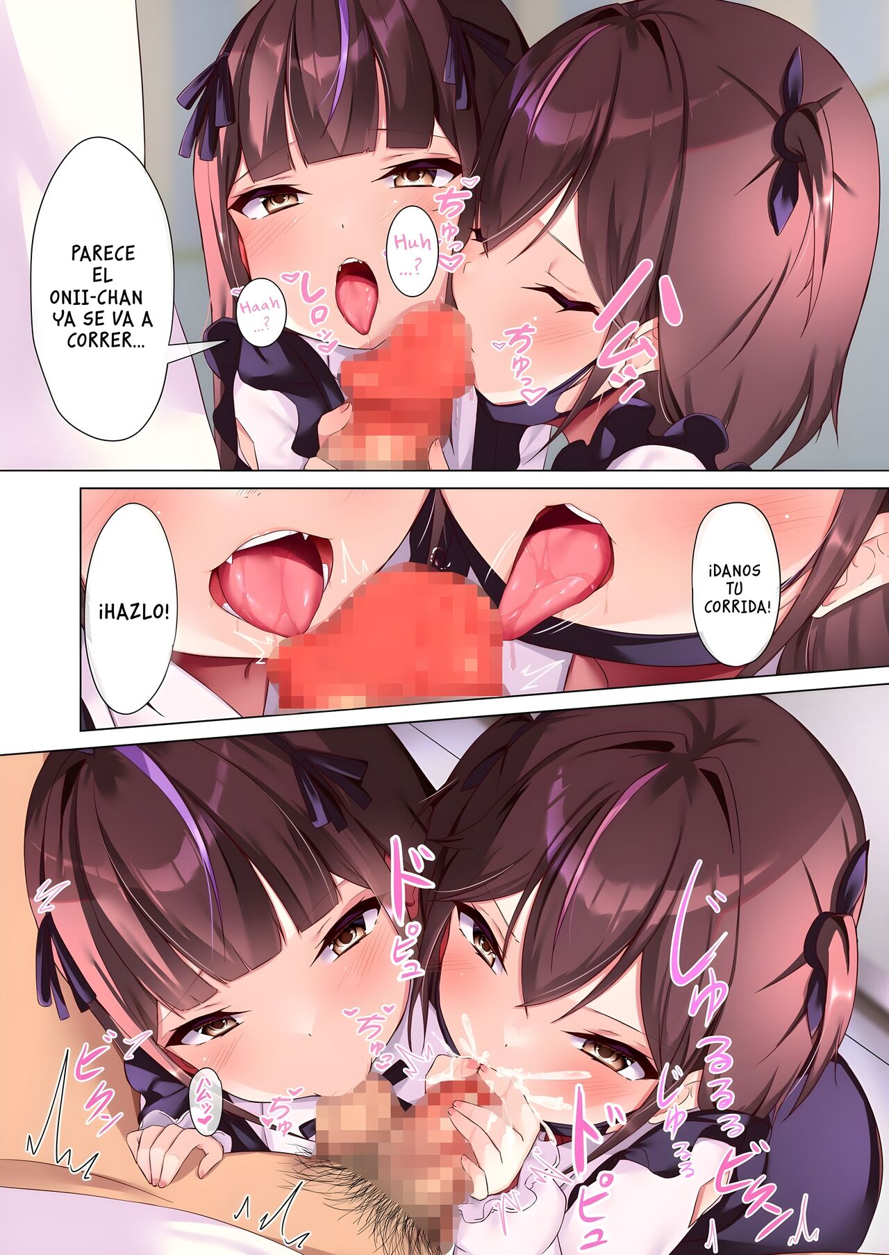 Mesugaki Joui Kan | Dos pequeñas criminales ninfomanas page 7 full