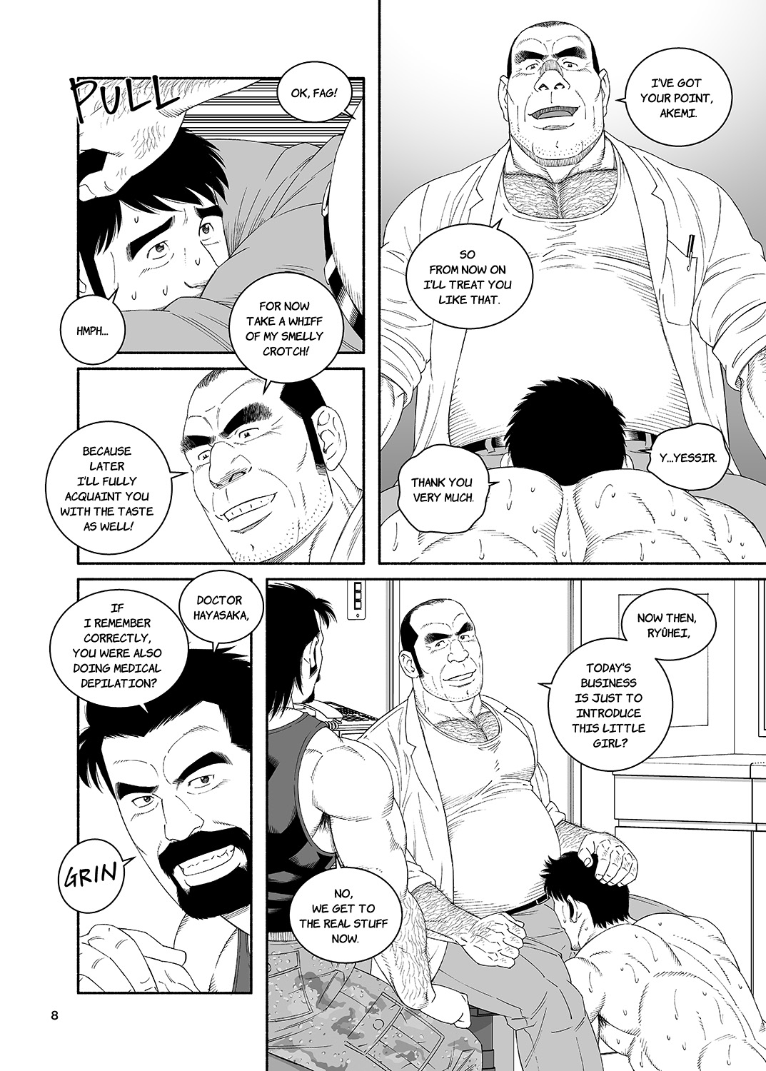 Tagame Gengoroh the Clinic page 8 full