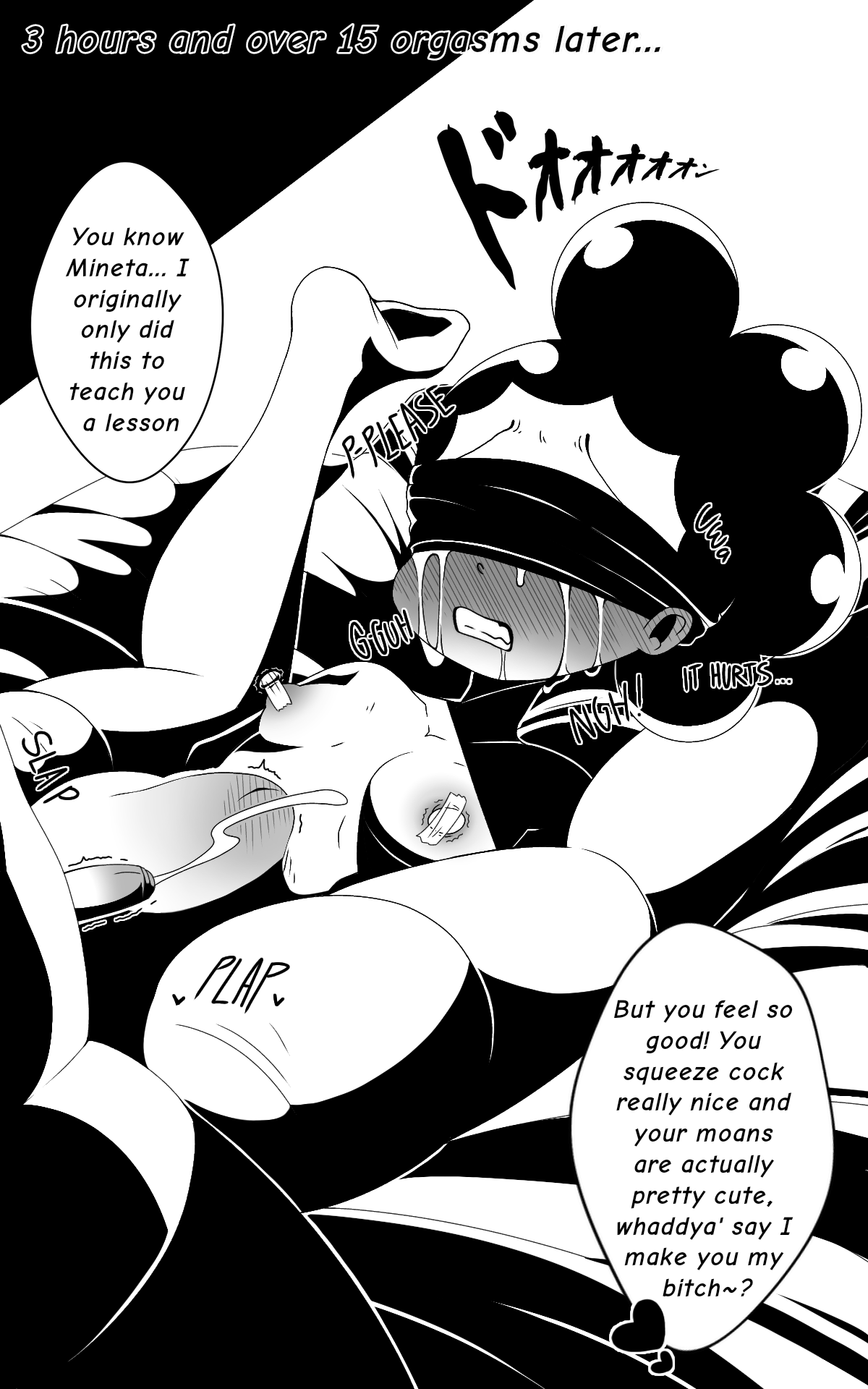 Alien Assault page 12 full