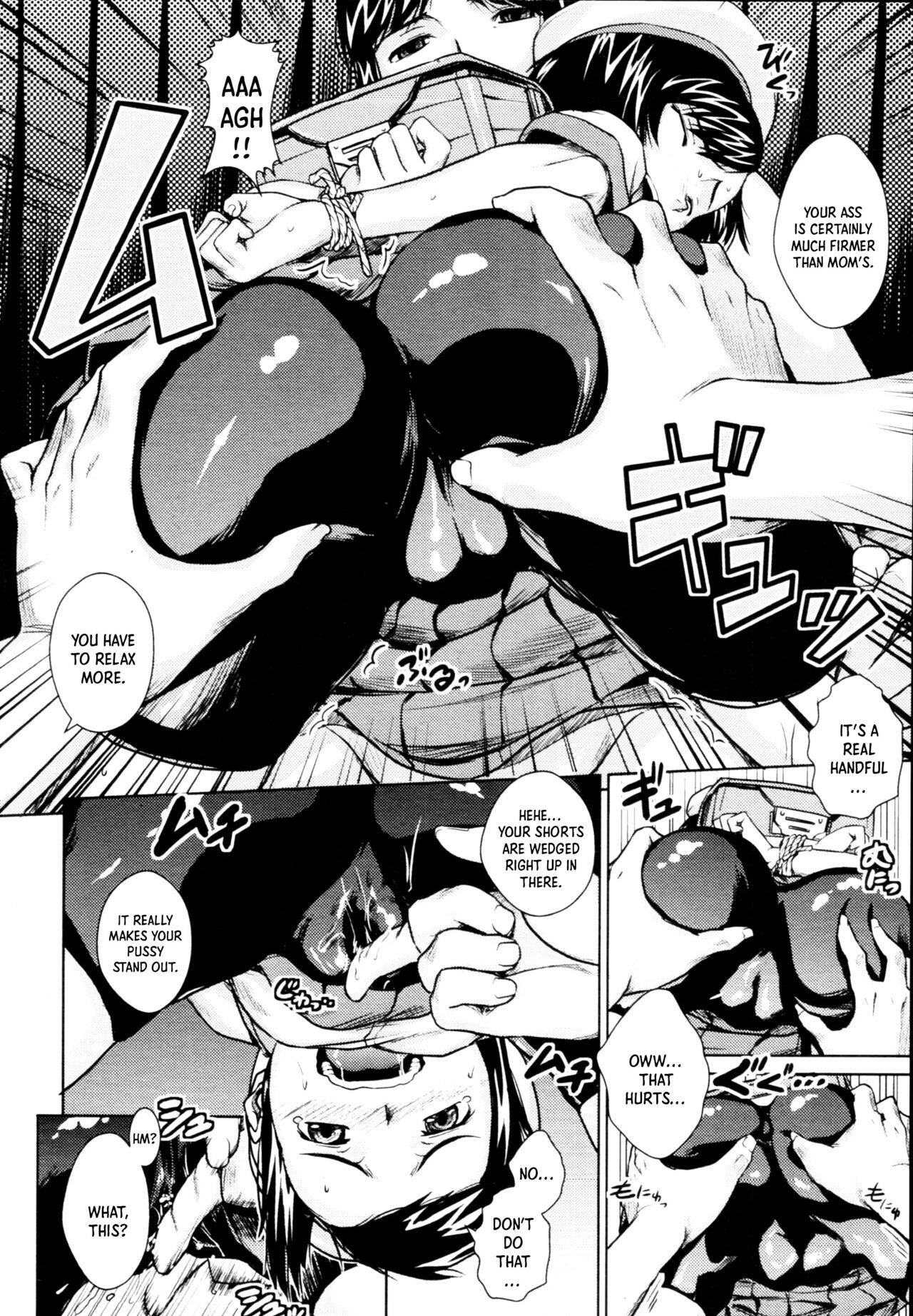 ReBirthday   =TB= page 12 full