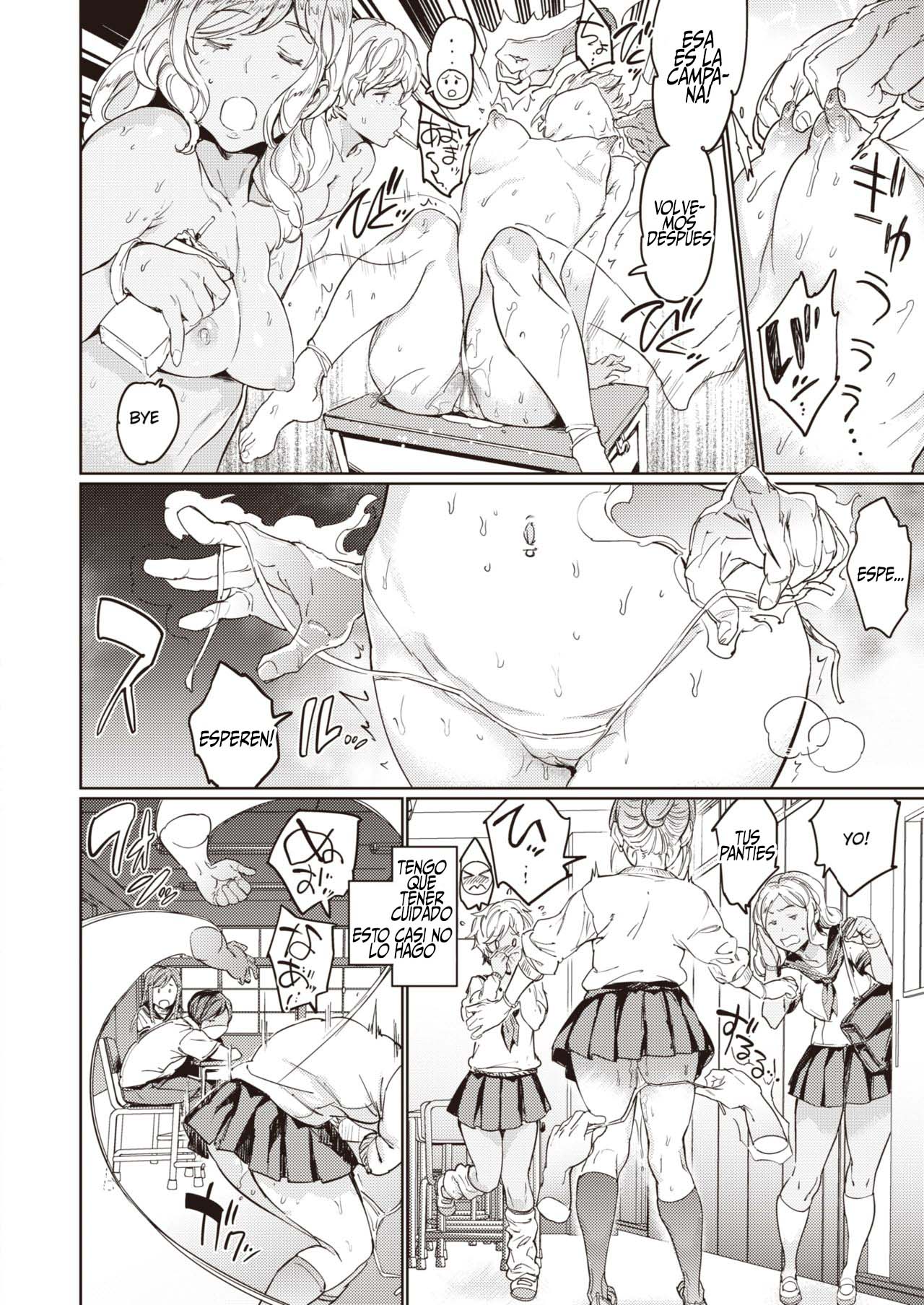 Hadaka no Gakkou - Su vida diaria al desnudo. page 12 full