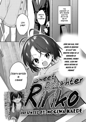 [Nogiwa Kaede] Kawaii Ririko | Sweet Daughter Ririko! (COMIC LO 2023-02) [Spanish] [Digital] cover