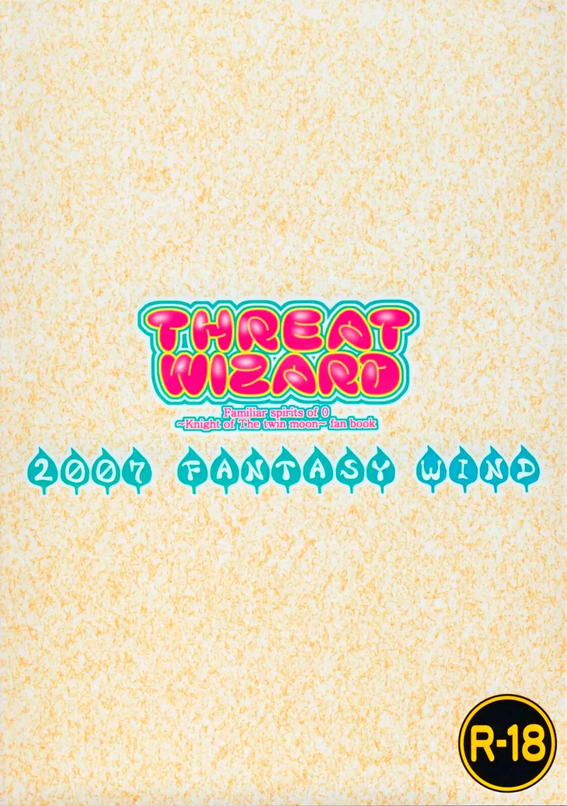 THREAT WIZARD page 2 full