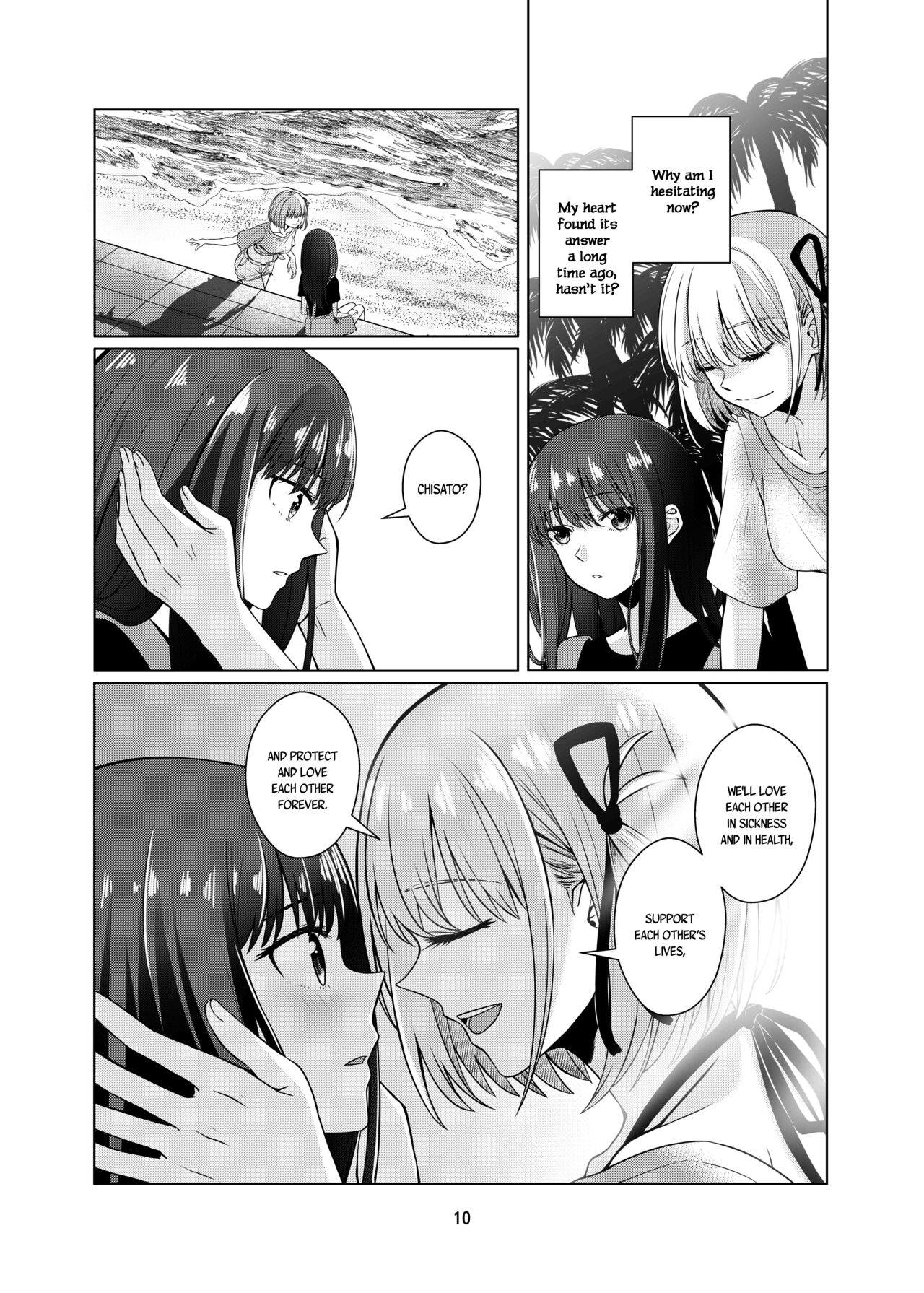 Watashi no Yome ni Narimasenka? | Will You Be My Wife? page 11 full