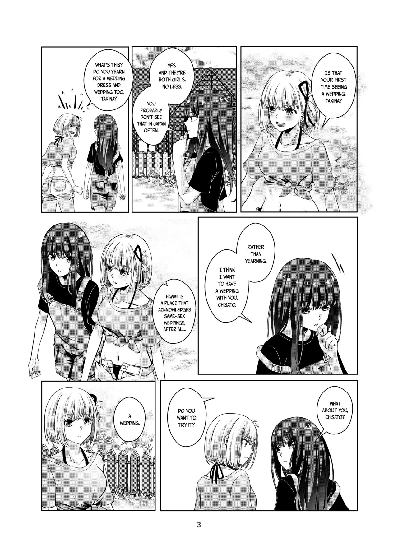 Watashi no Yome ni Narimasenka? | Will You Be My Wife? page 4 full