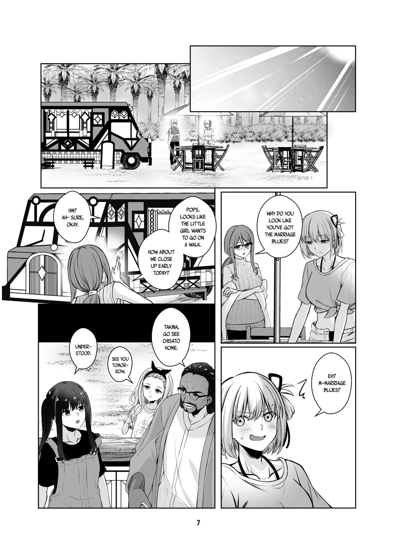 Watashi no Yome ni Narimasenka? | Will You Be My Wife? page 8 full