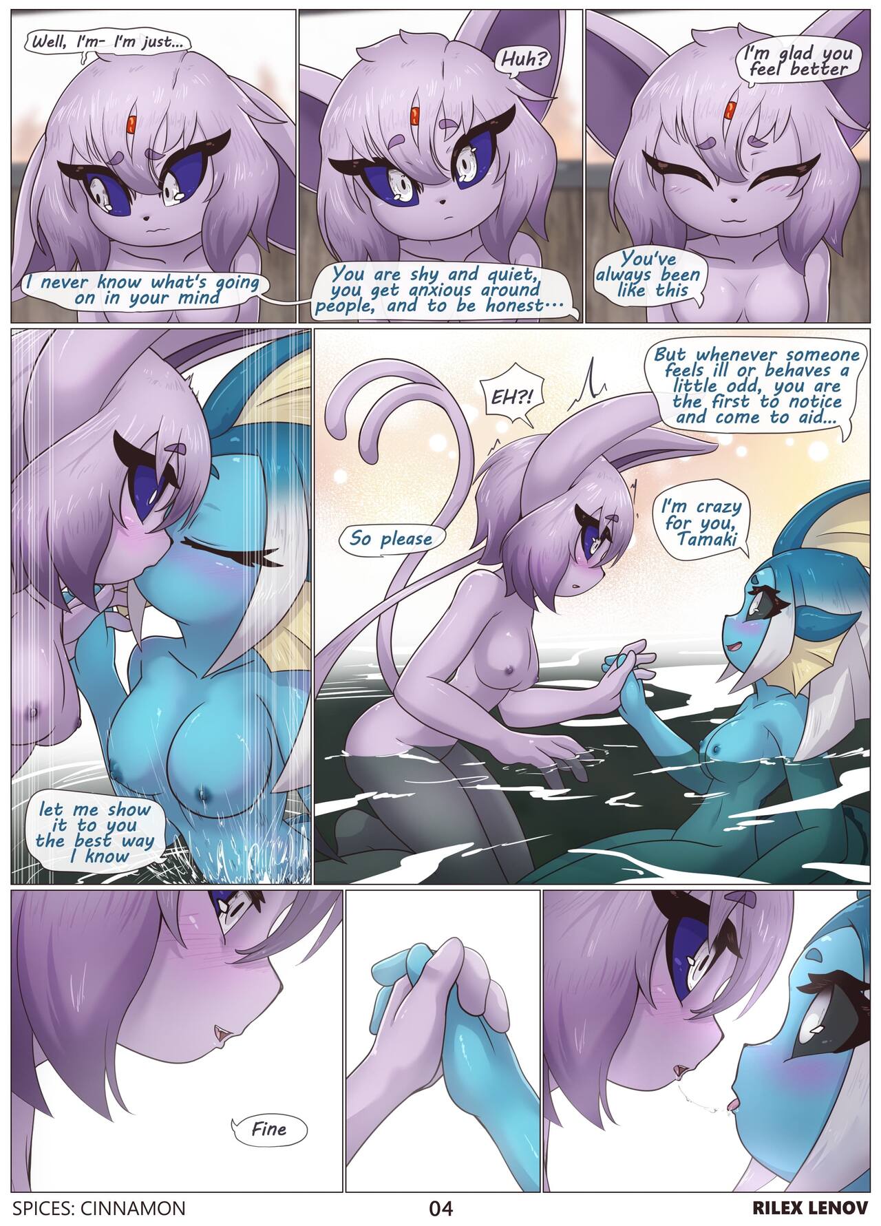 Spices Cinnamon page 5 full