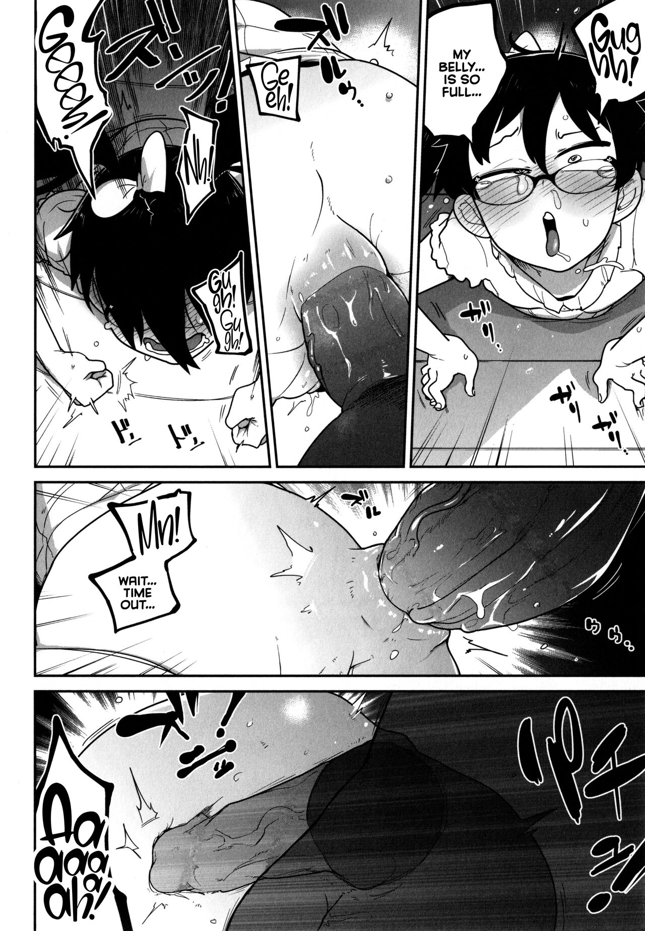 Ohanabatake de Tsukamaete page 12 full