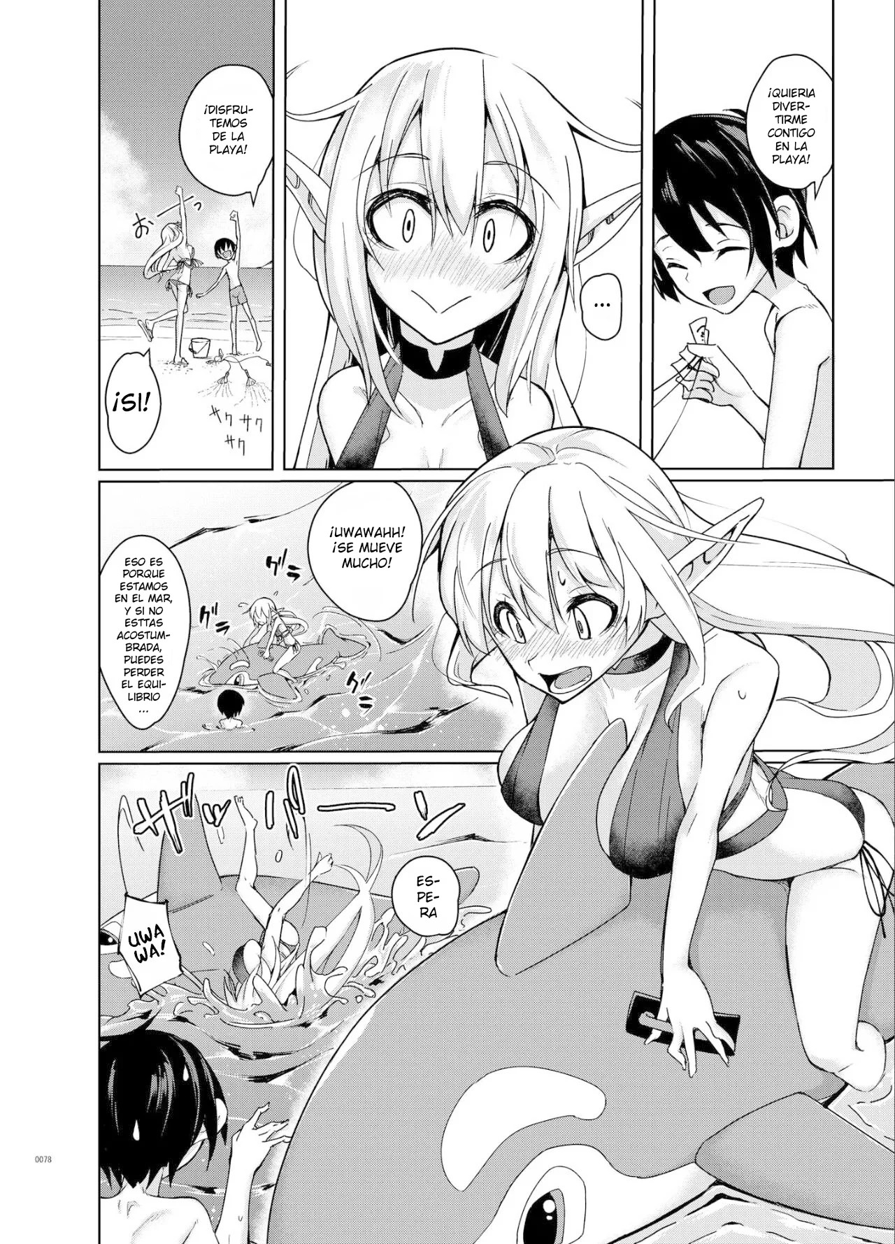 Toaru Elf o Hikitorimashite Soushuuhen | Taking Care of a Certain Elf Compilation page 3 full