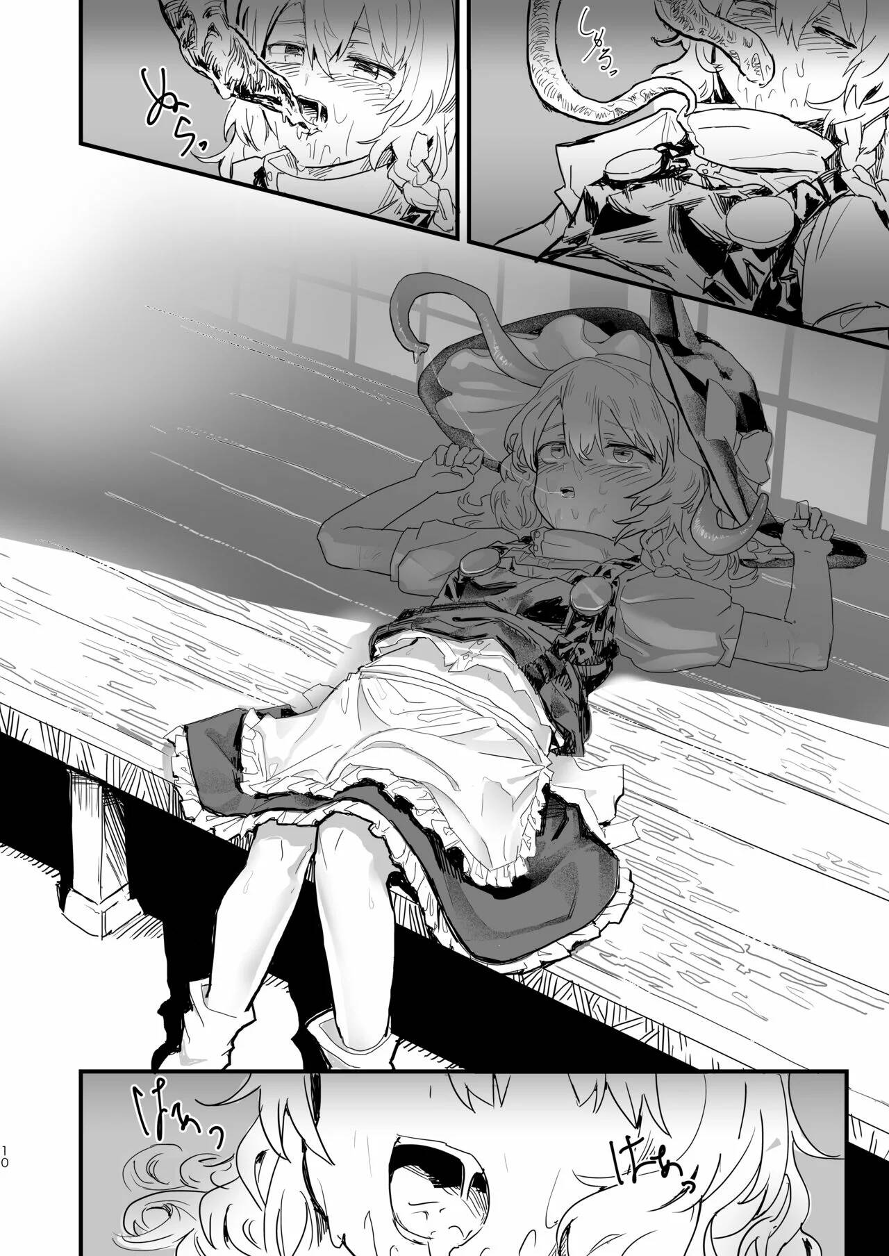 Marisa ga Boushi ni Taberarete | Marisa gets eaten by a hat page 11 full