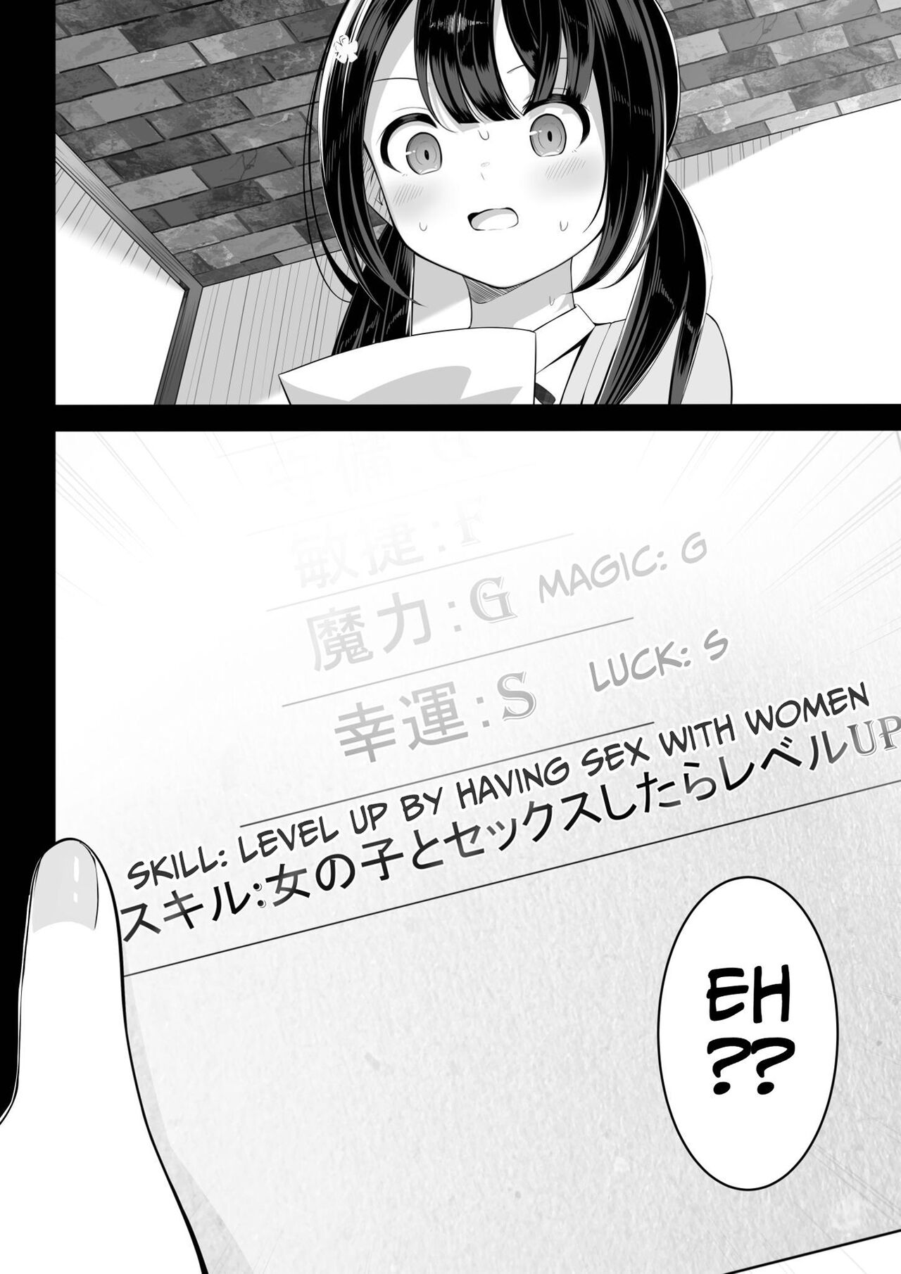 Isekai de Yuri 1 page 11 full