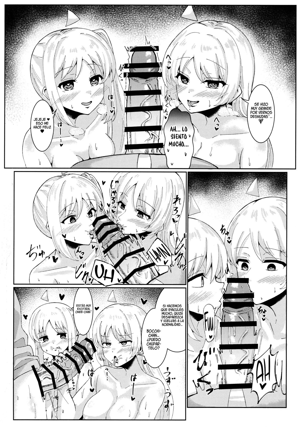 Makasete, Bocchi-chan! | ¡Déjalo a nosotras, Bocchi-chan! page 5 full
