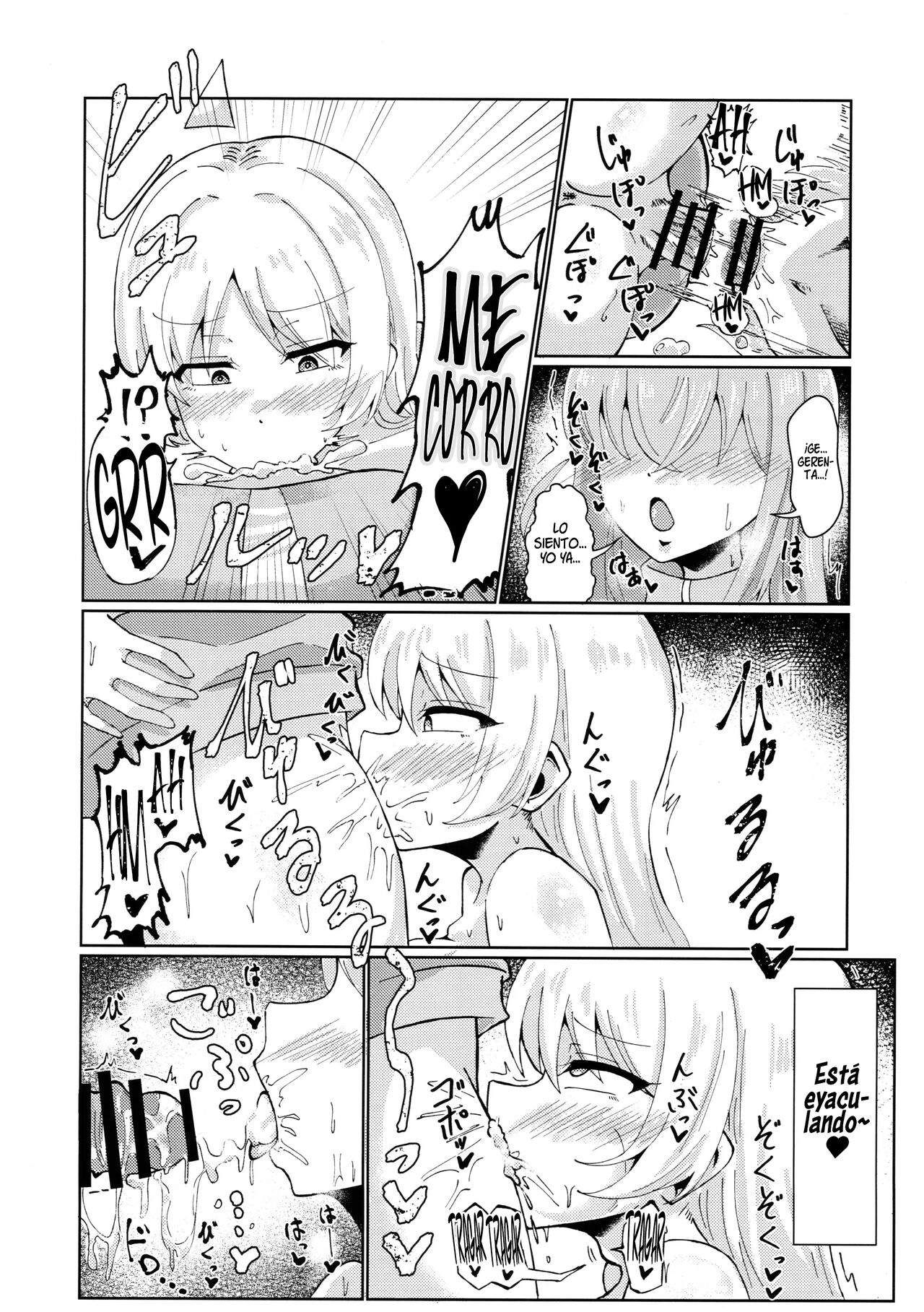 Makasete, Bocchi-chan! | ¡Déjalo a nosotras, Bocchi-chan! page 7 full