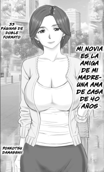 [Ponkotsu Damashii] Boku no Kanojo wa 40-sai no Hitozuma 1-3 [Spanish] cover