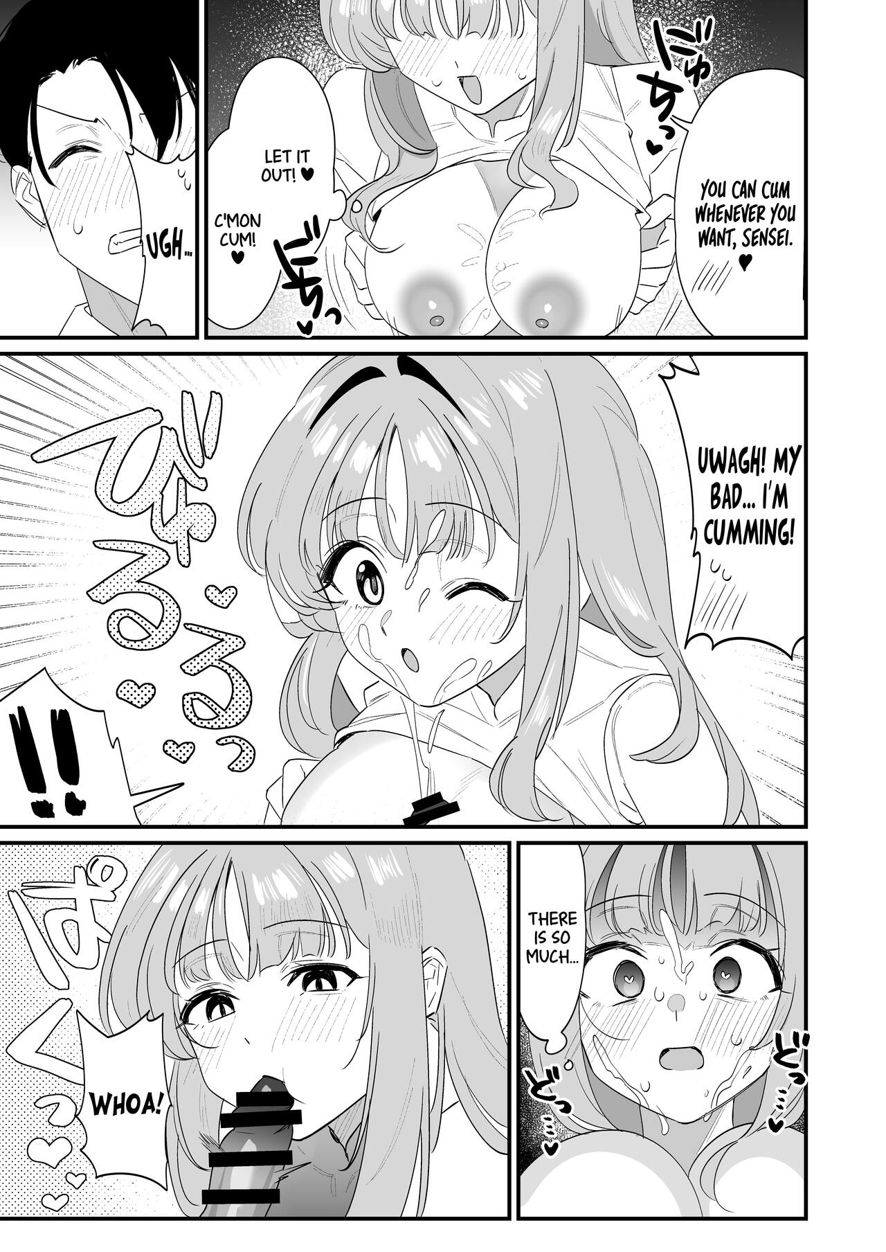 Konya wa Semetai Ohime-sama! | Tonight the Princess wants to take the lead page 11 full