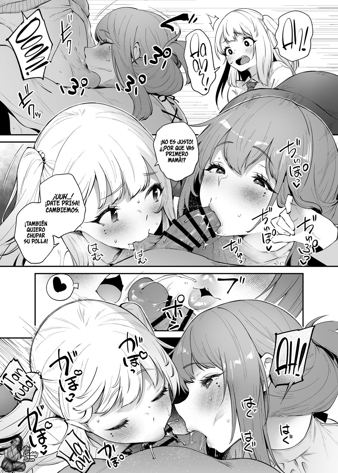 Boku to Kanojo to Kanojo no Haha to | Ella, su mamá y yo page 11 full