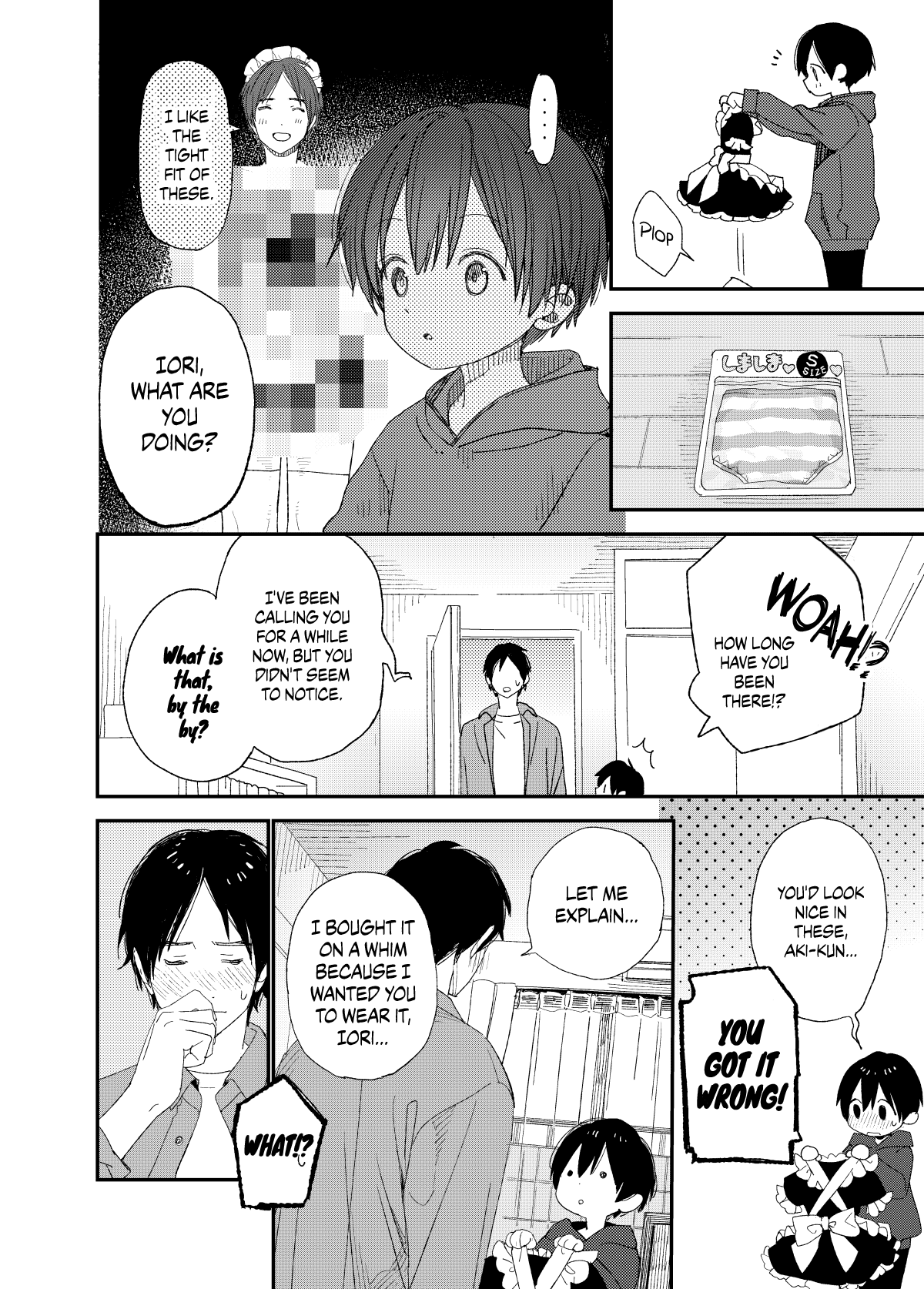 Ai ni Kita yo. | Drawn to you page 4 full