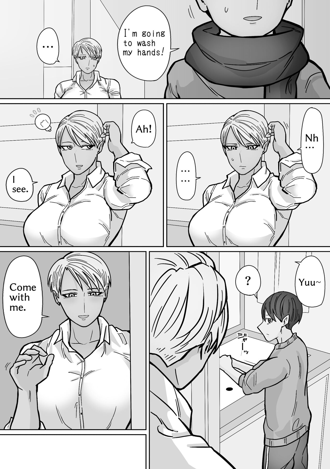 Kakko Ii kara Suki 3 page 12 full