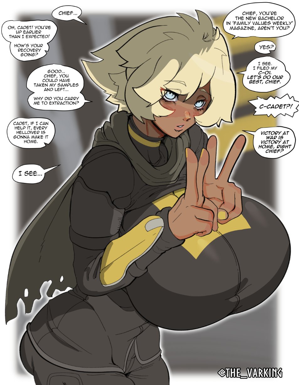 Cadet-chan page 1 full