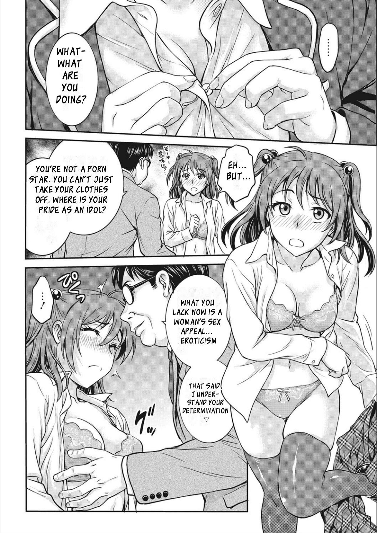 Idol Choukyou ~Mashiro~ Ch. 1-3 page 12 full