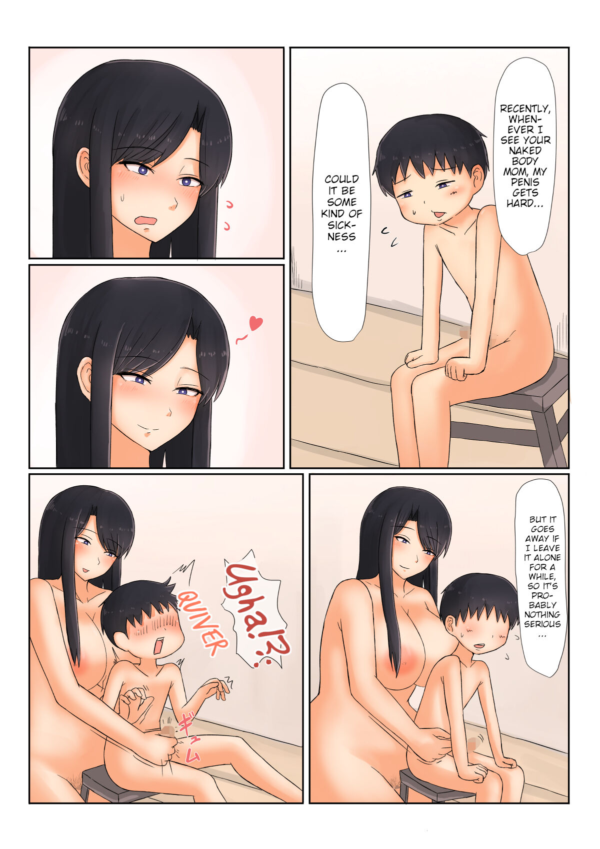 Tadaima Kaa-san | I'm Home Mom page 12 full