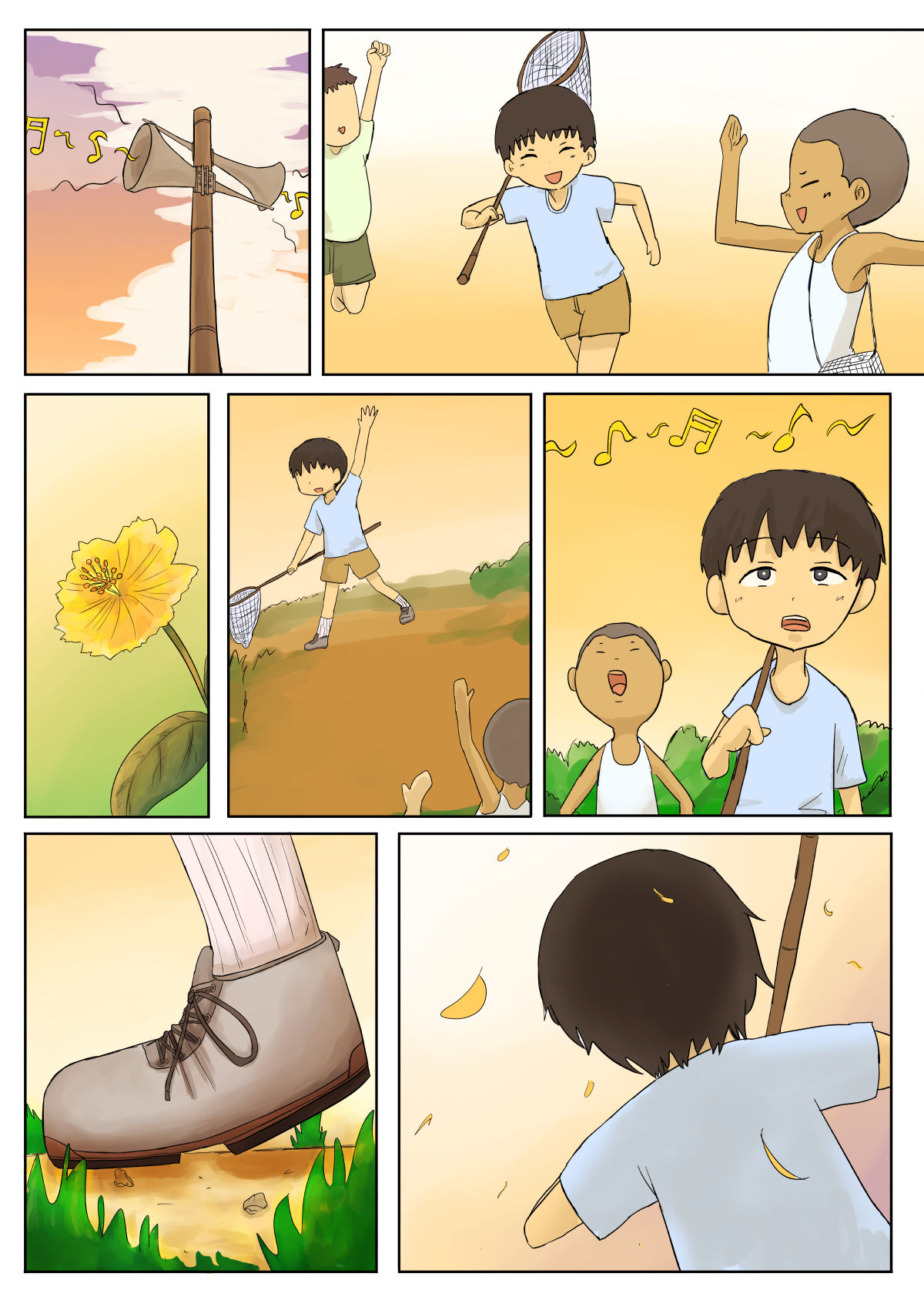 Tadaima Kaa-san | I'm Home Mom page 3 full