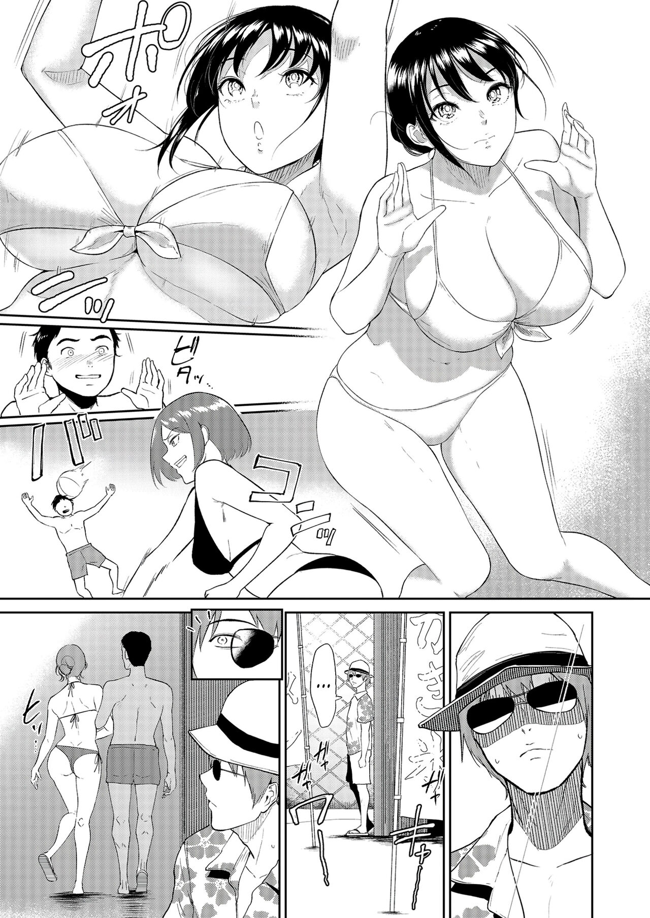 Iinarikko 4 | Chica obediente 4 page 12 full