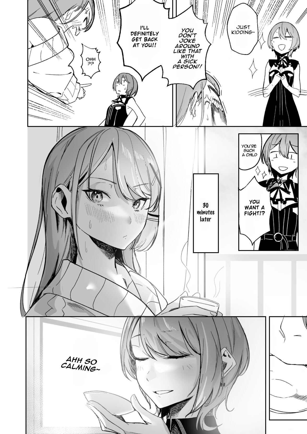 DREAMLIKE COMET&DEVIL page 12 full