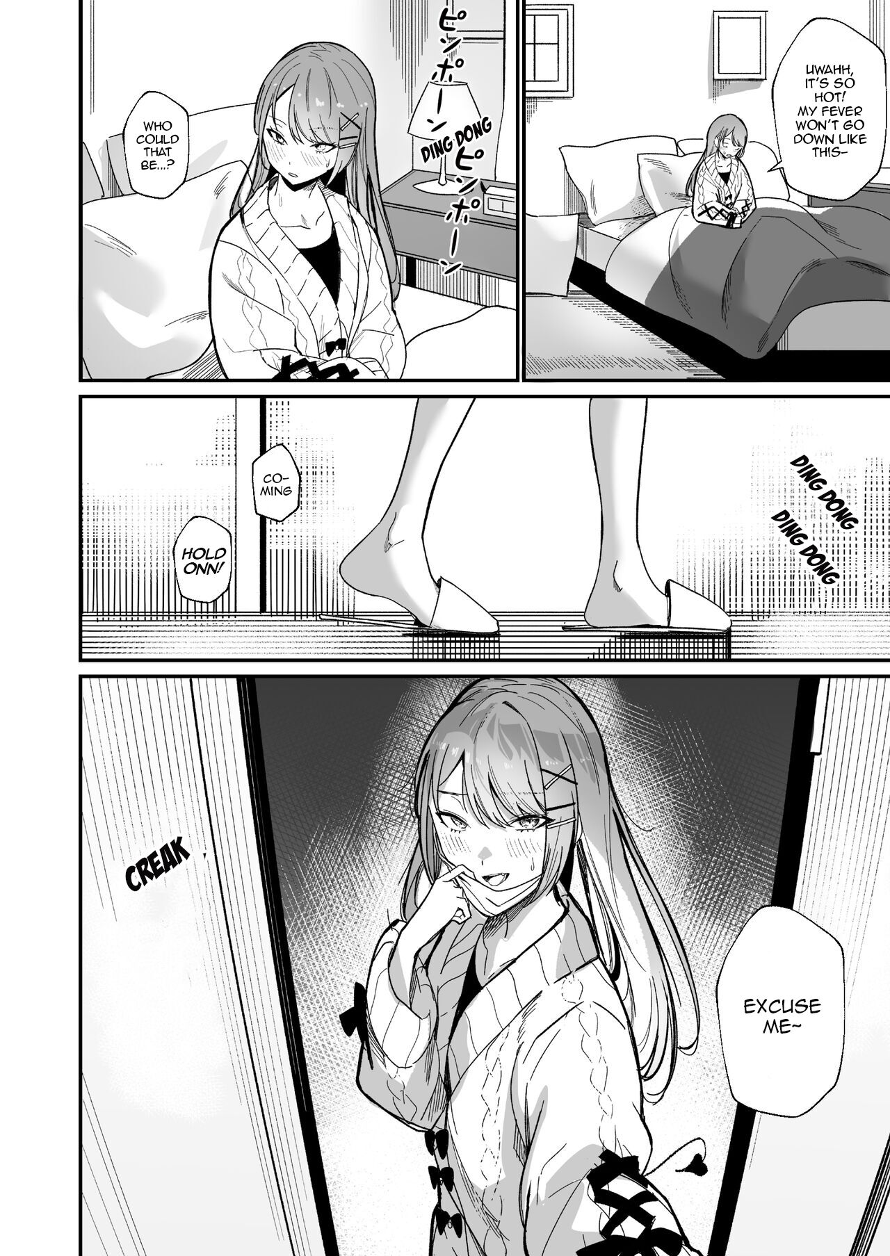 DREAMLIKE COMET&DEVIL page 6 full