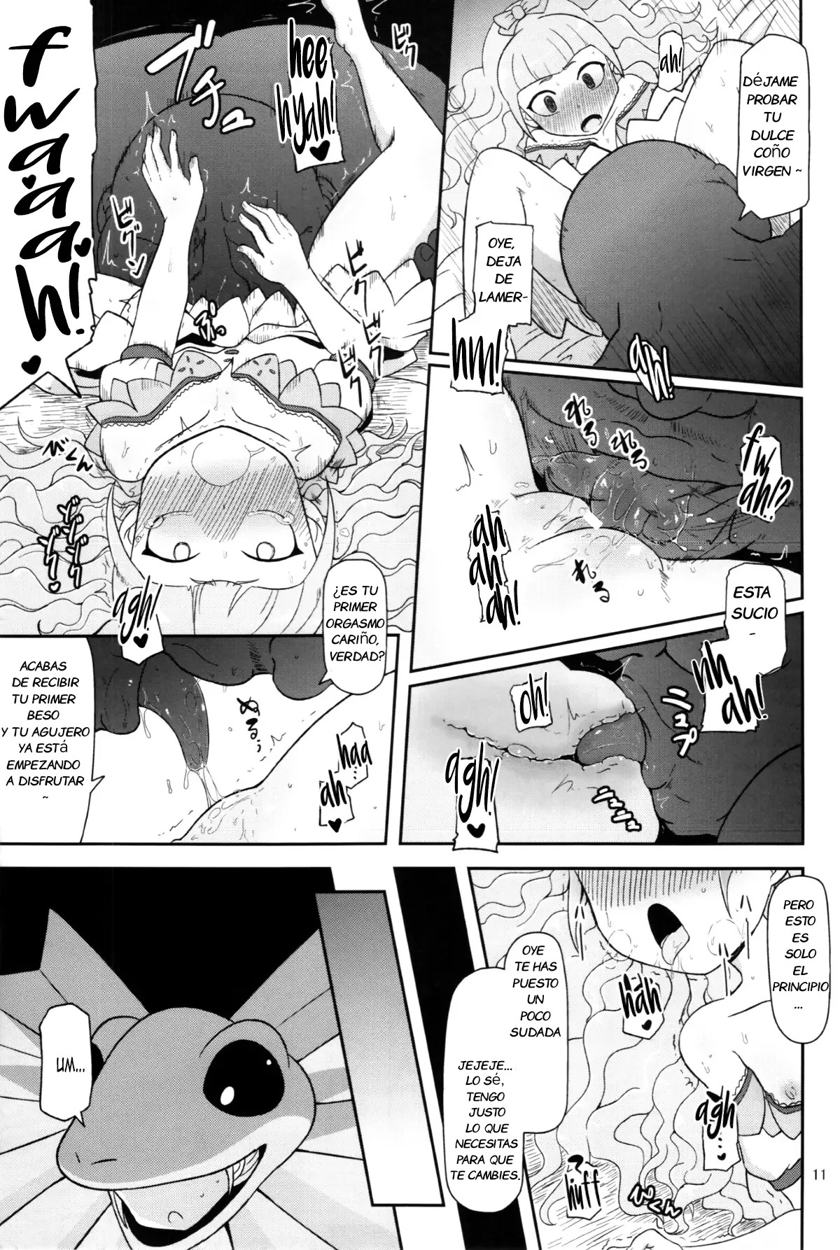 Koukyuu Hime Hole | Princesa Juguete de Clase Alta page 11 full