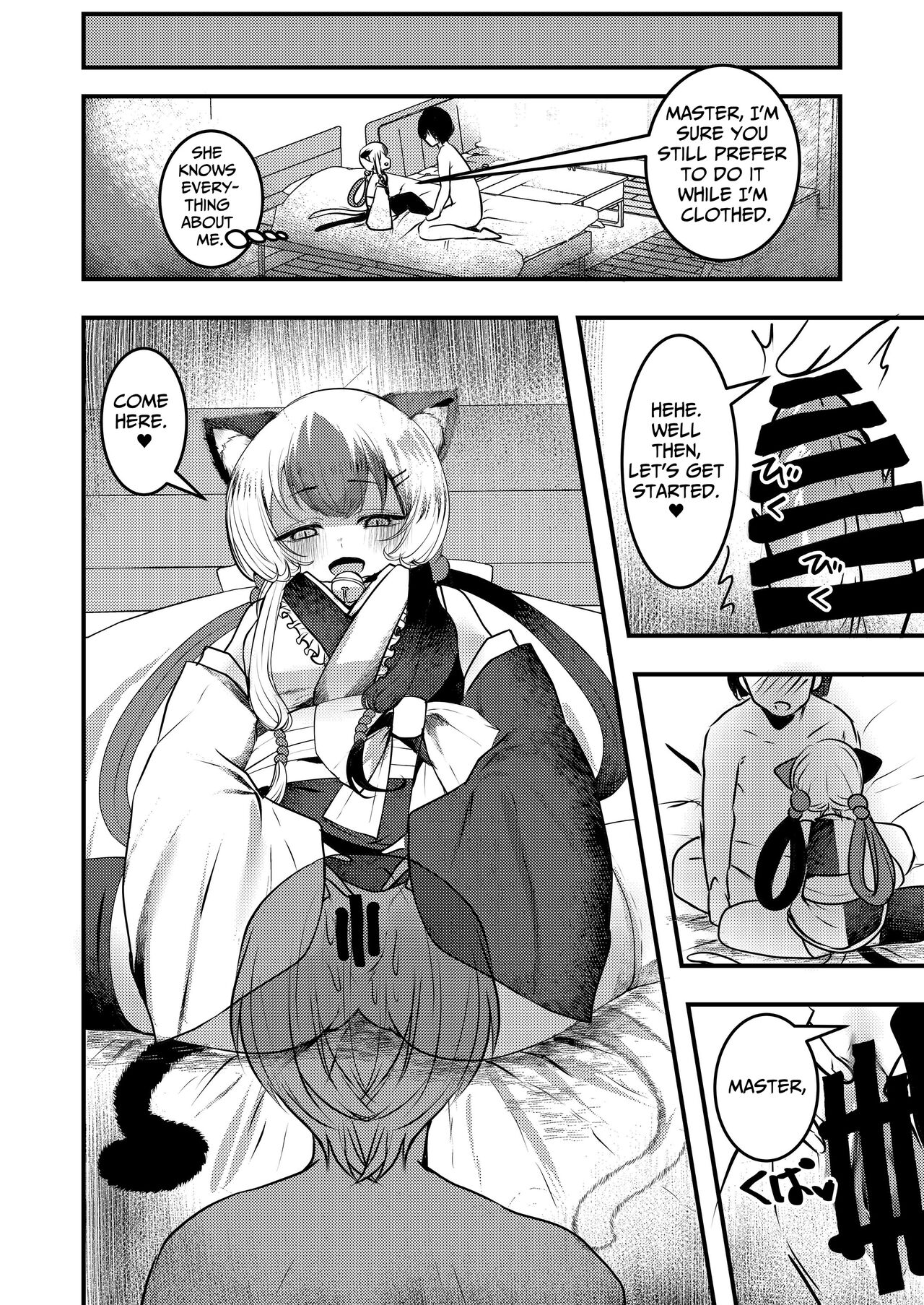 Yandere Youkai ~Tsuiseki Shitekuru Nekomata-chan Hen~ | Yandere Youkai ~Two-Tailed Cat In Pursuit~ page 11 full