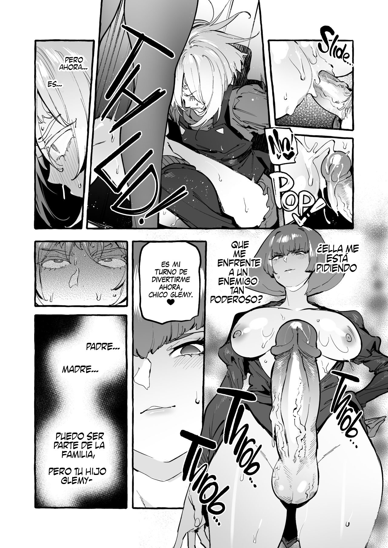 Haman-sama no Uchuu Seiki page 11 full