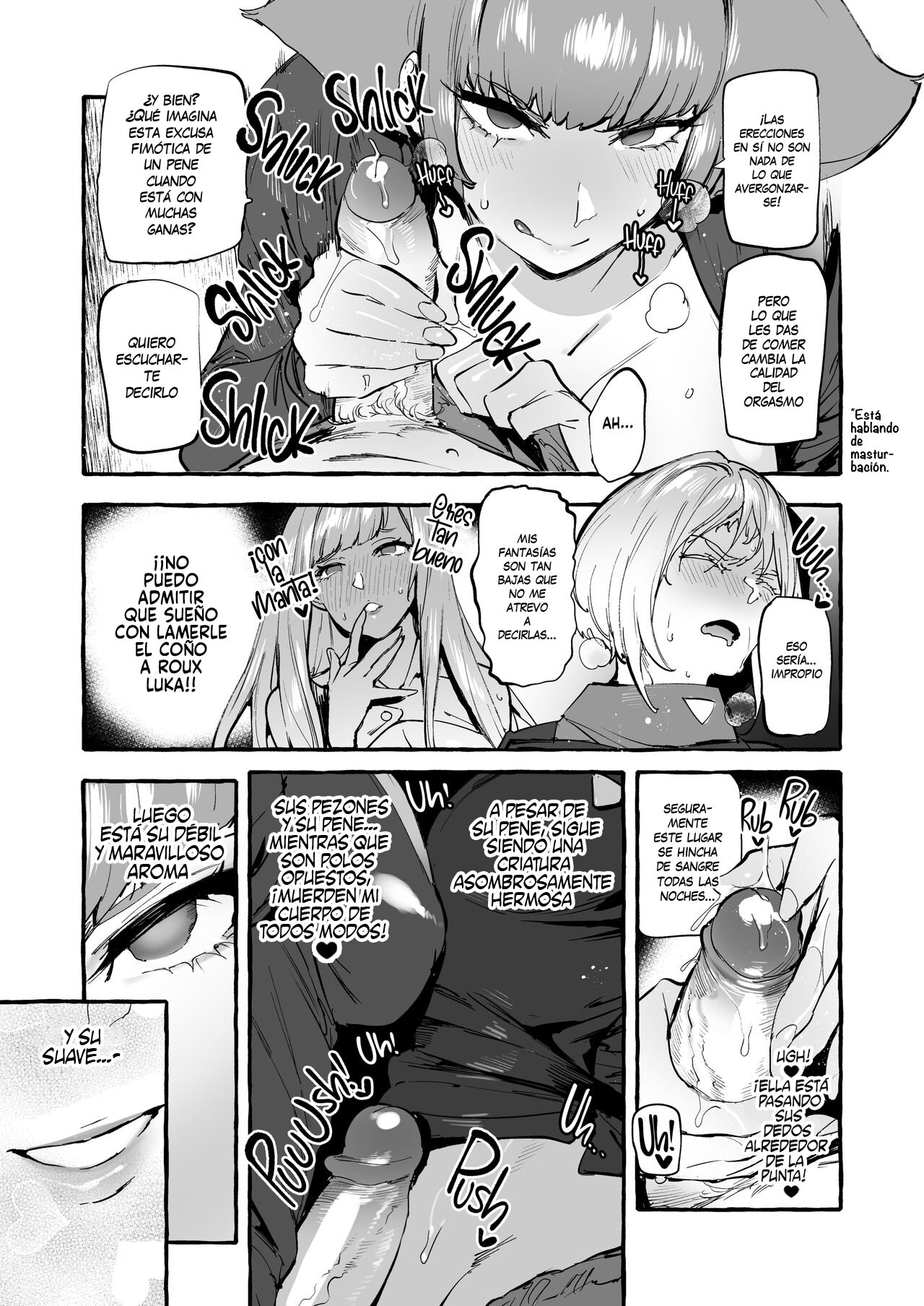 Haman-sama no Uchuu Seiki page 6 full