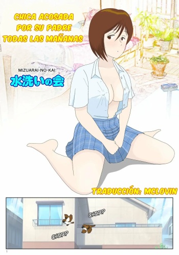 [Mizuarai no Kai] Asa Kara Chichi ni Ya Rareru Musume | Chica Acosada por su Padre [Spanish] [La Muerte es Vida] cover