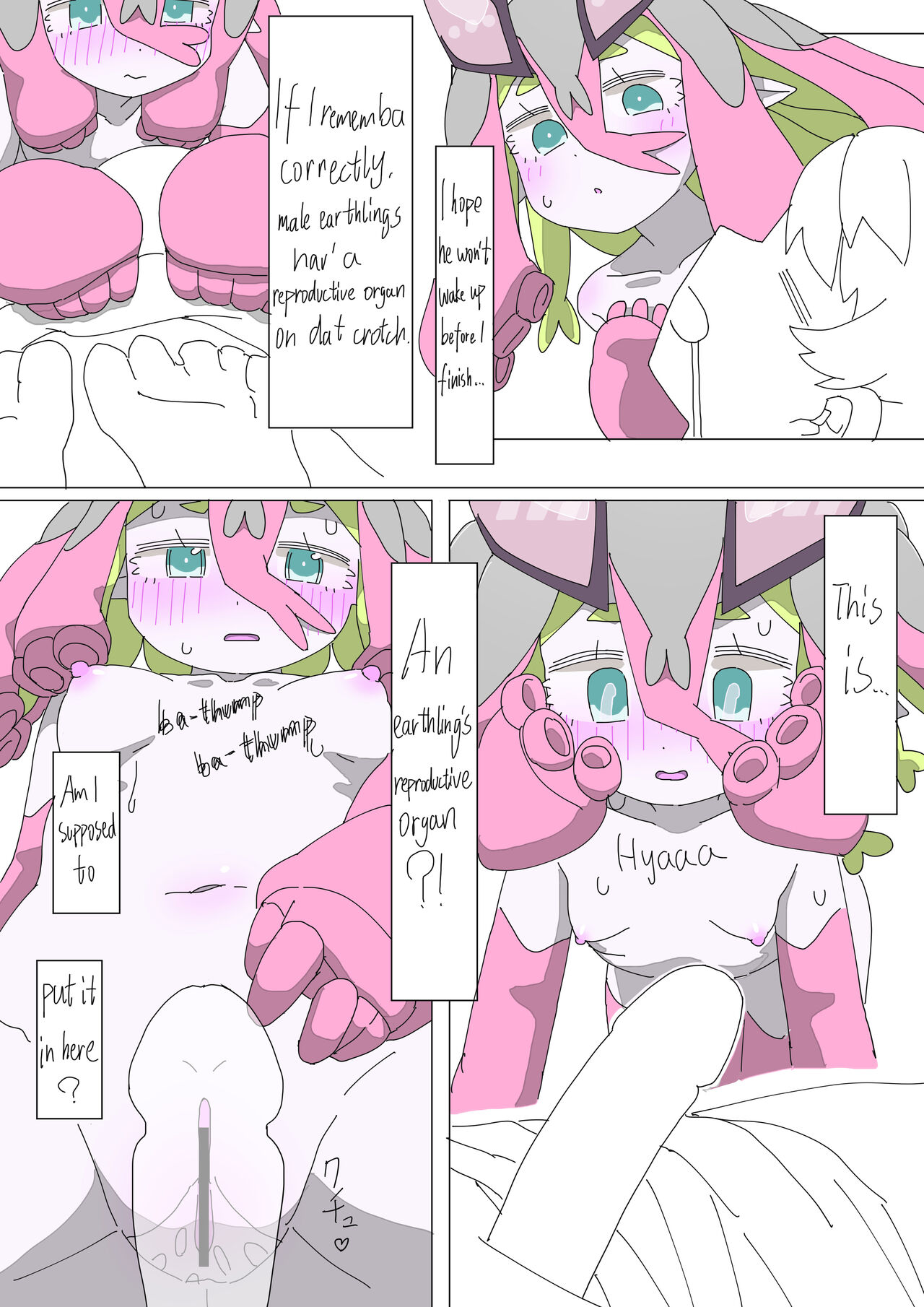 Kiseijijitsu ni Goyoujin | A Loli Alien tries to get a Laser-gun Wedding page 12 full
