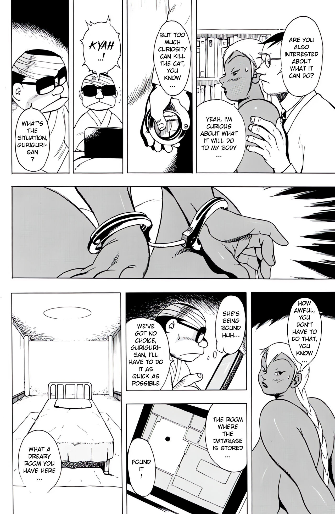 Drug Breast Sword page 12 full