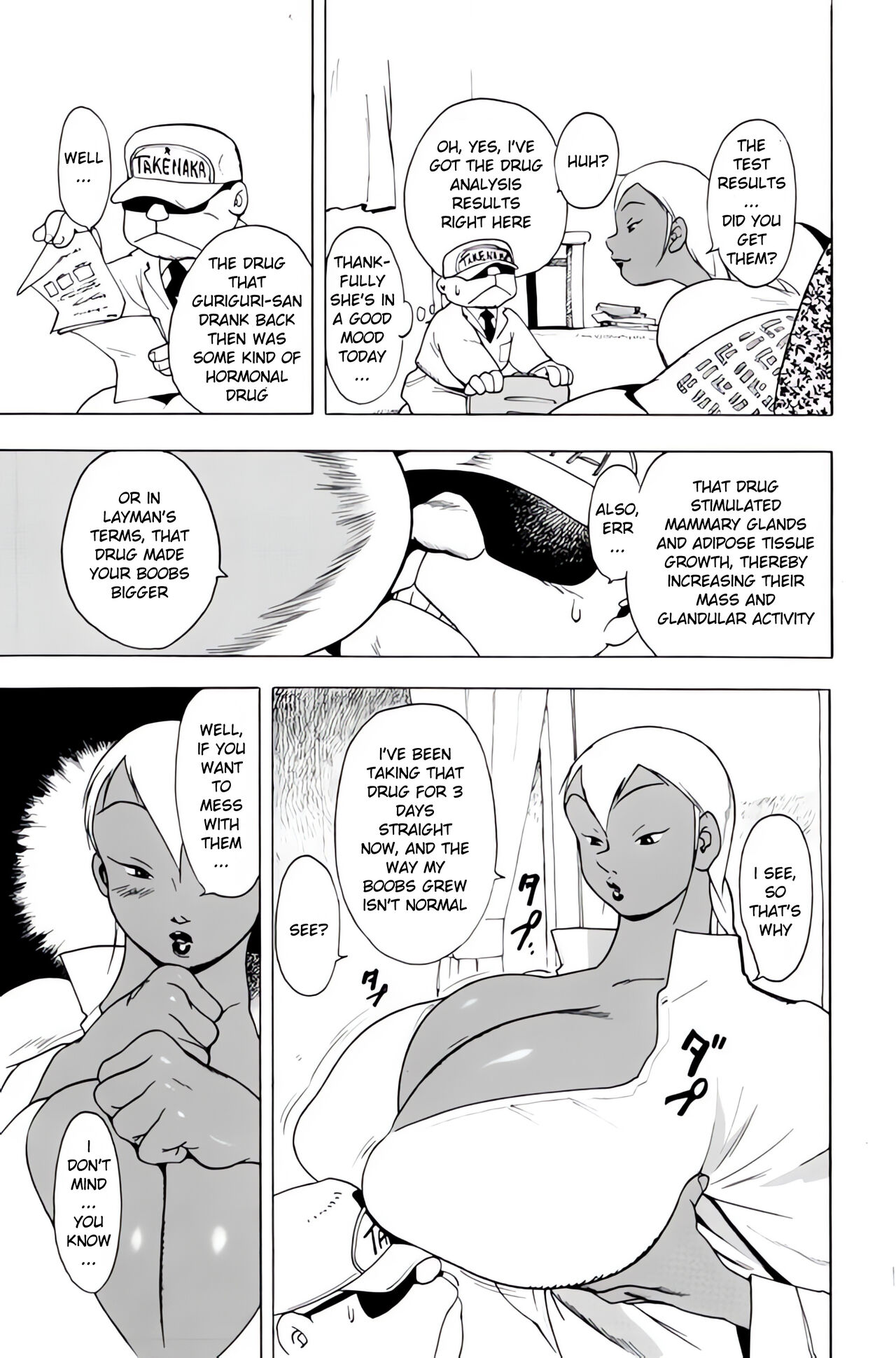 Drug Breast Sword page 3 full