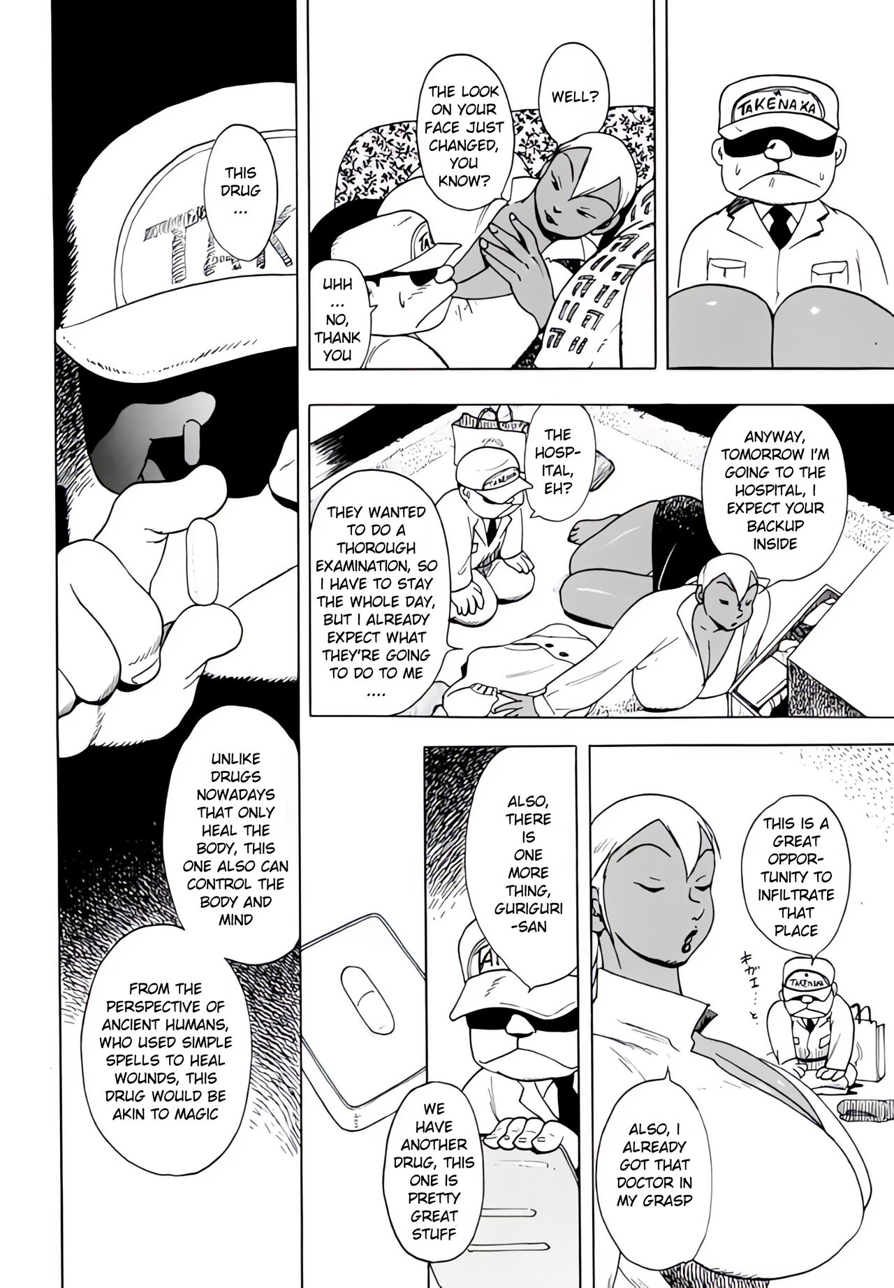 Drug Breast Sword page 4 full